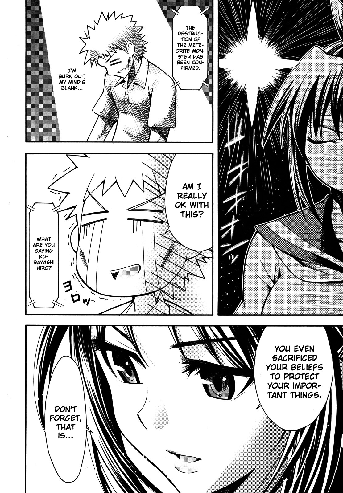 Meteor-san Strike desu! Chapter 5 page 47 - Chapter 5: I think of "you" therefore I exist