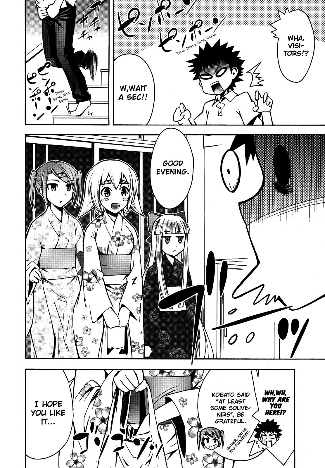Meteor-san Strike desu! Chapter 5 page 49 - Chapter 5: I think of "you" therefore I exist