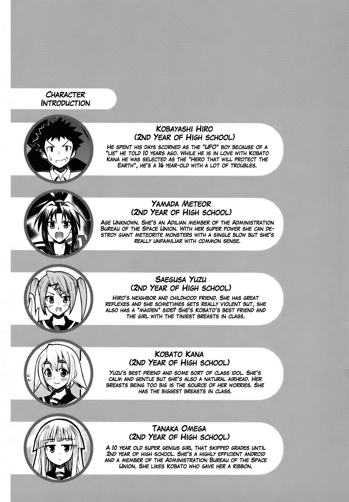 Meteor-san Strike desu! Chapter 5 page 6 - Chapter 5: I think of "you" therefore I exist