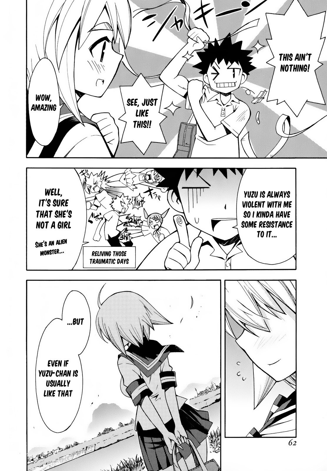 Meteor-san Strike desu! Chapter 6 page 12 - Chapter 6: A maiden's secret