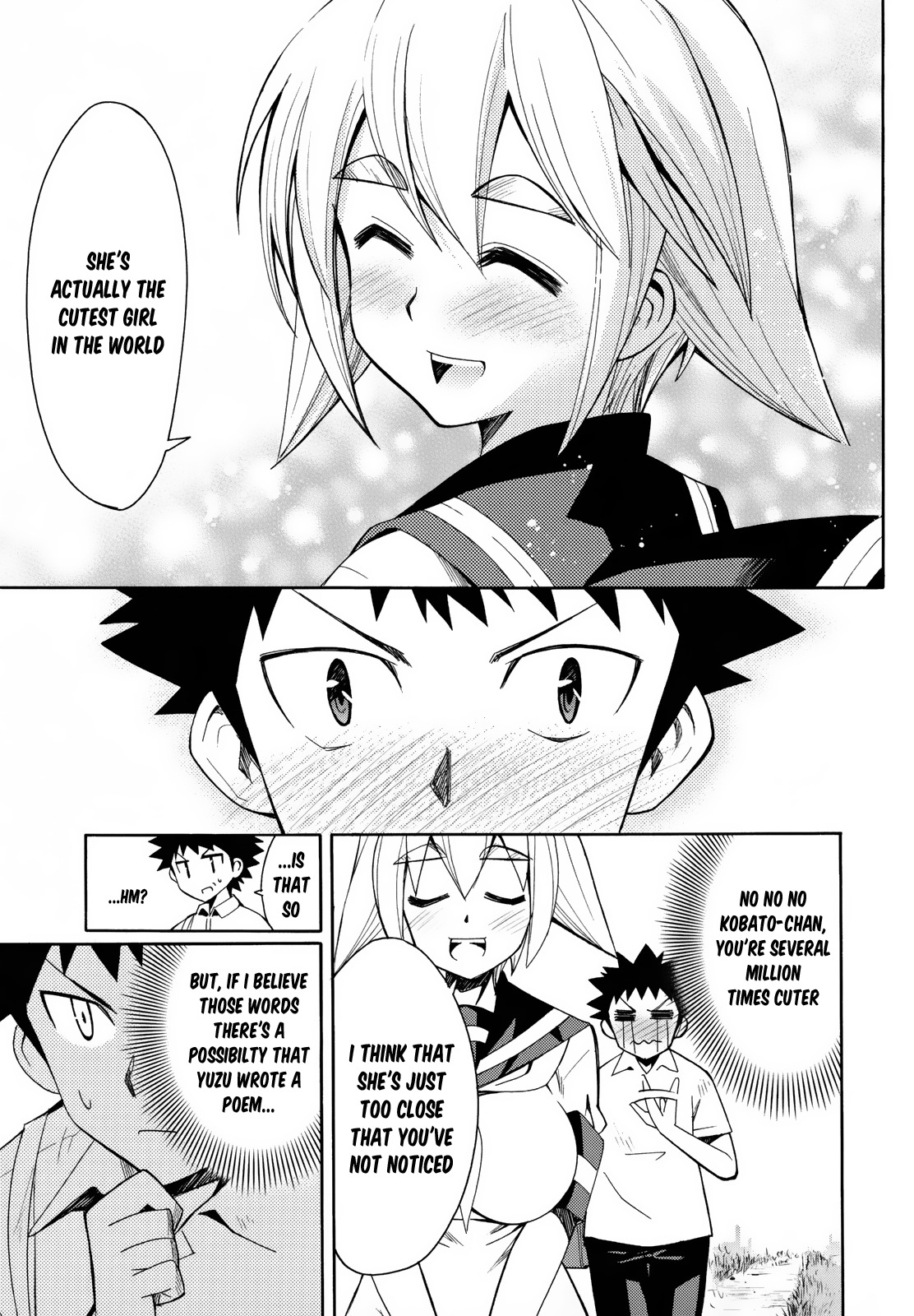 Meteor-san Strike desu! Chapter 6 page 13 - Chapter 6: A maiden's secret