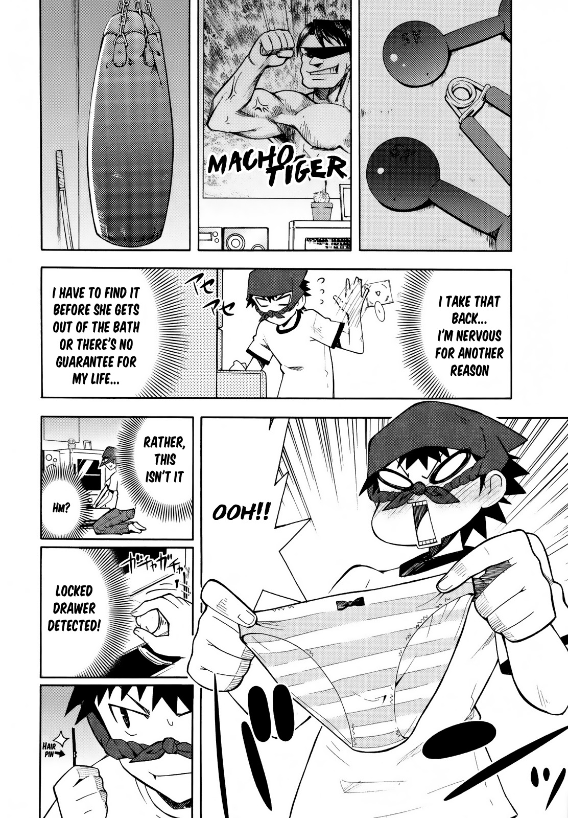 Meteor-san Strike desu! Chapter 6 page 16 - Chapter 6: A maiden's secret