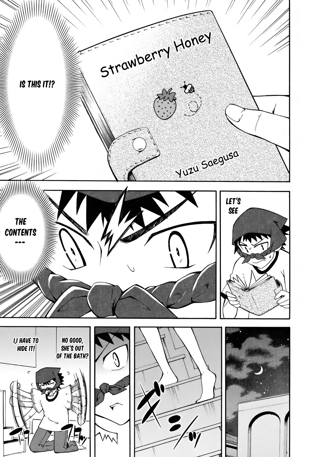 Meteor-san Strike desu! Chapter 6 page 17 - Chapter 6: A maiden's secret