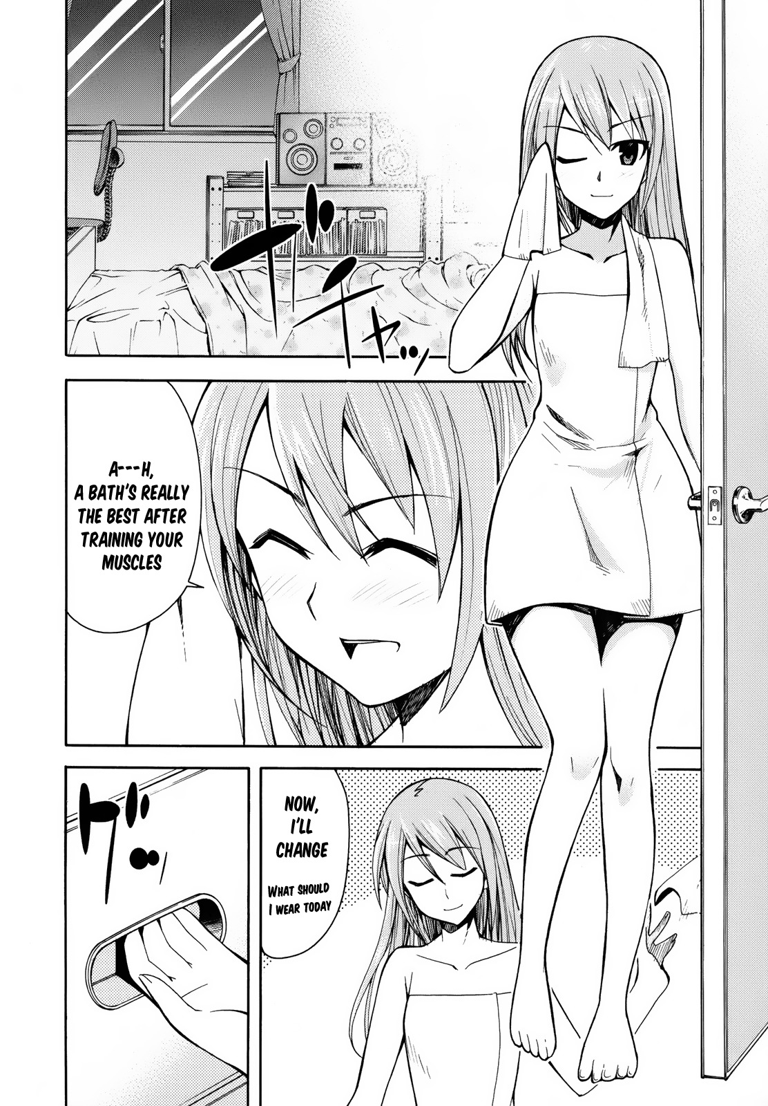Meteor-san Strike desu! Chapter 6 page 18 - Chapter 6: A maiden's secret