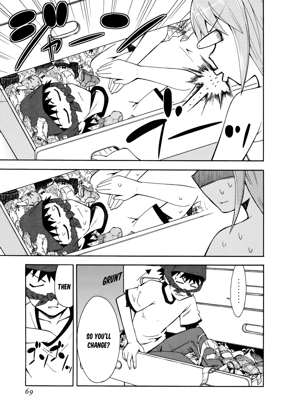 Meteor-san Strike desu! Chapter 6 page 19 - Chapter 6: A maiden's secret