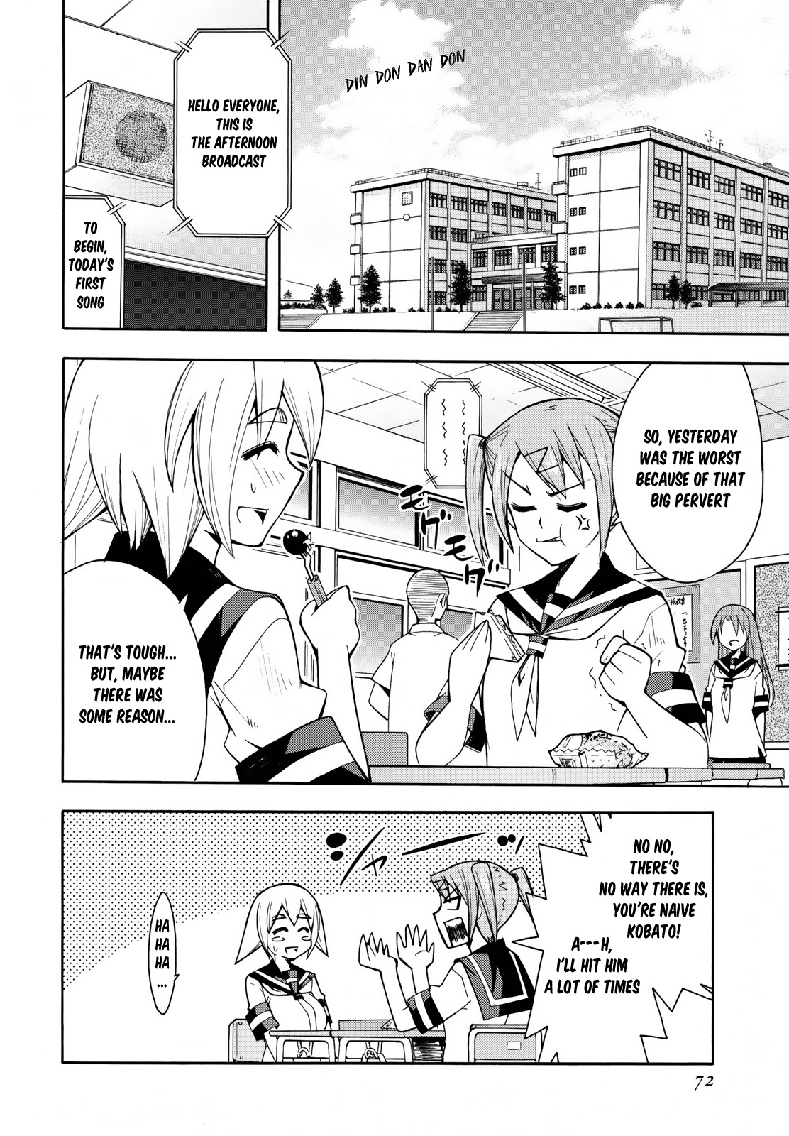 Meteor-san Strike desu! Chapter 6 page 22 - Chapter 6: A maiden's secret