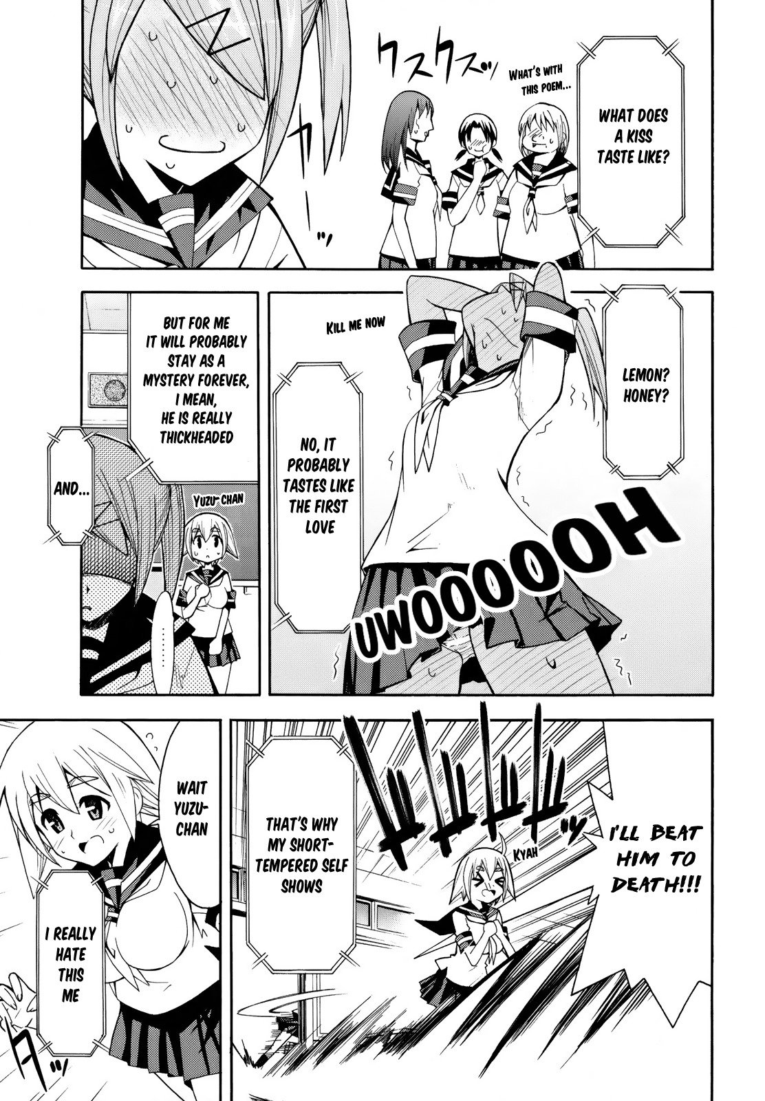 Meteor-san Strike desu! Chapter 6 page 25 - Chapter 6: A maiden's secret