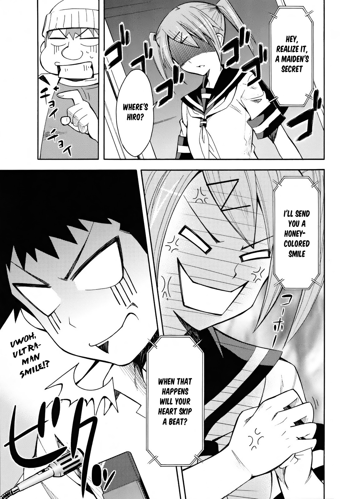 Meteor-san Strike desu! Chapter 6 page 27 - Chapter 6: A maiden's secret
