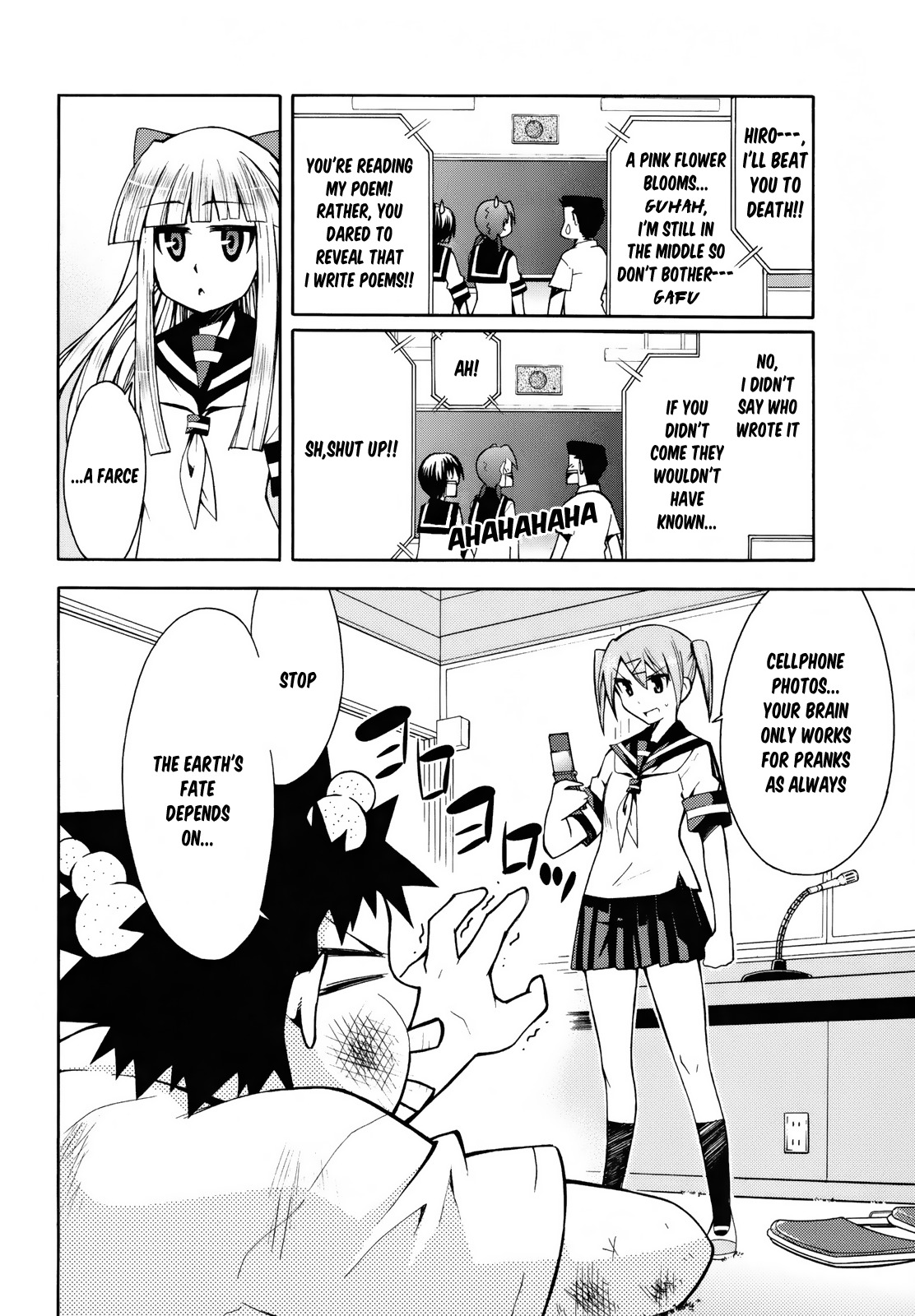 Meteor-san Strike desu! Chapter 6 page 28 - Chapter 6: A maiden's secret