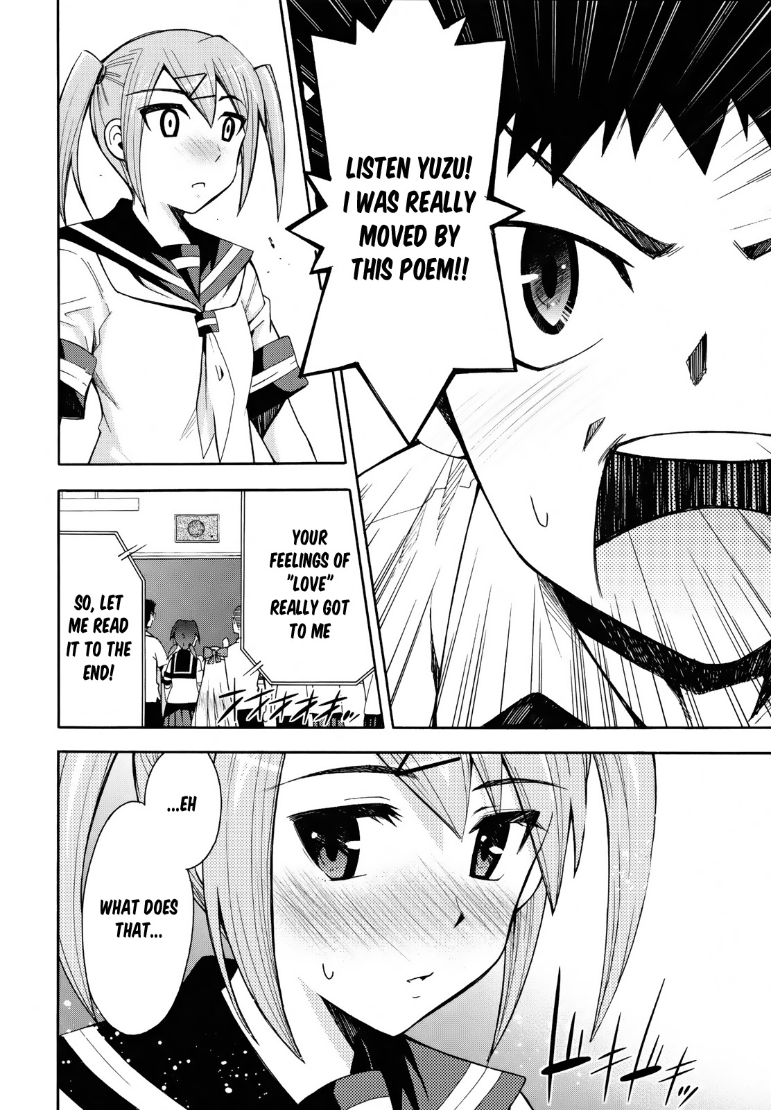Meteor-san Strike desu! Chapter 6 page 30 - Chapter 6: A maiden's secret