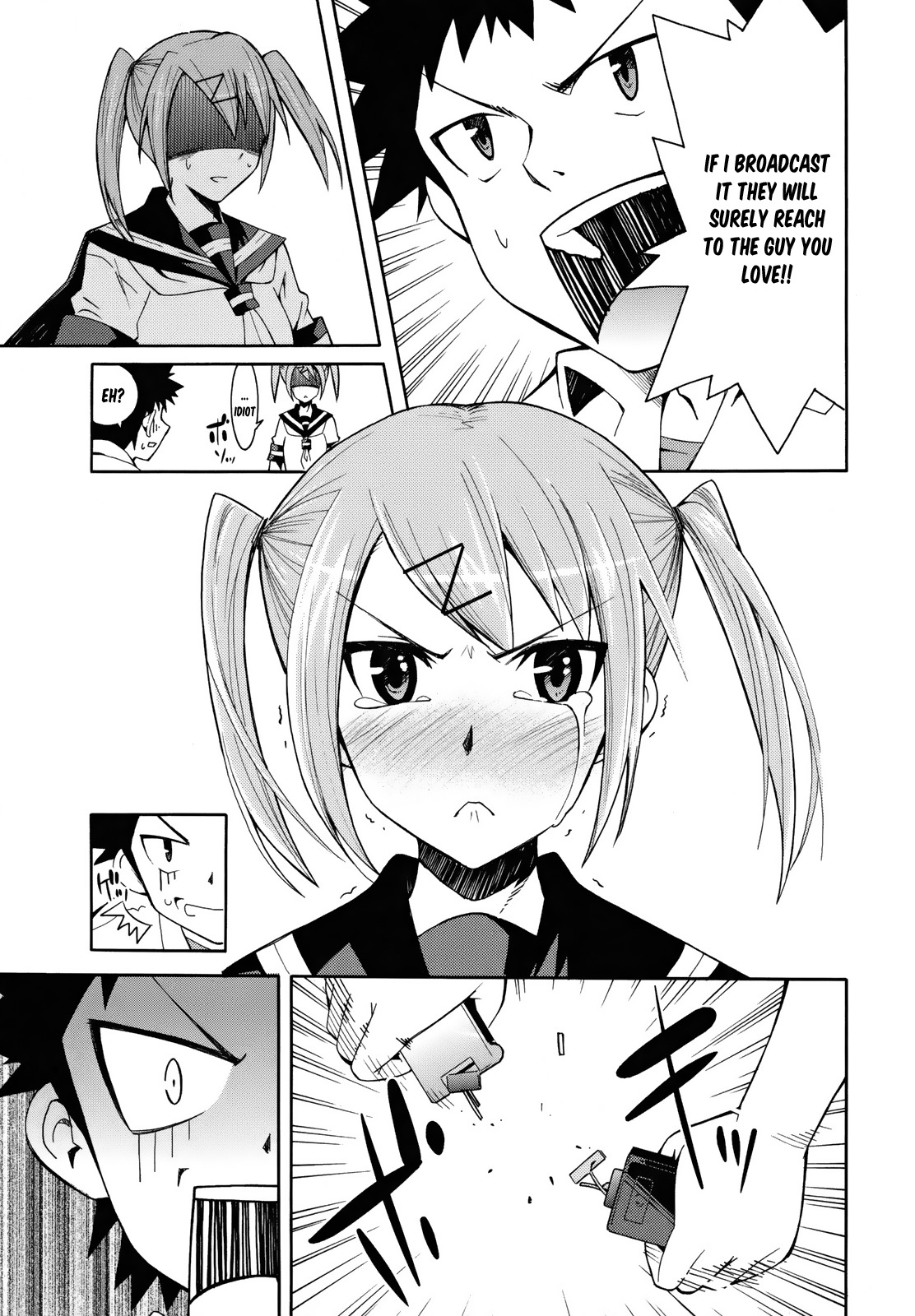 Meteor-san Strike desu! Chapter 6 page 31 - Chapter 6: A maiden's secret