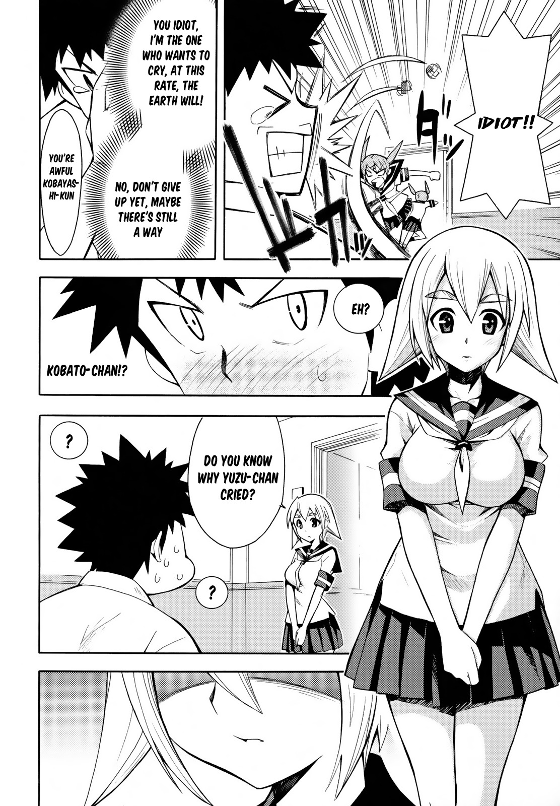 Meteor-san Strike desu! Chapter 6 page 32 - Chapter 6: A maiden's secret