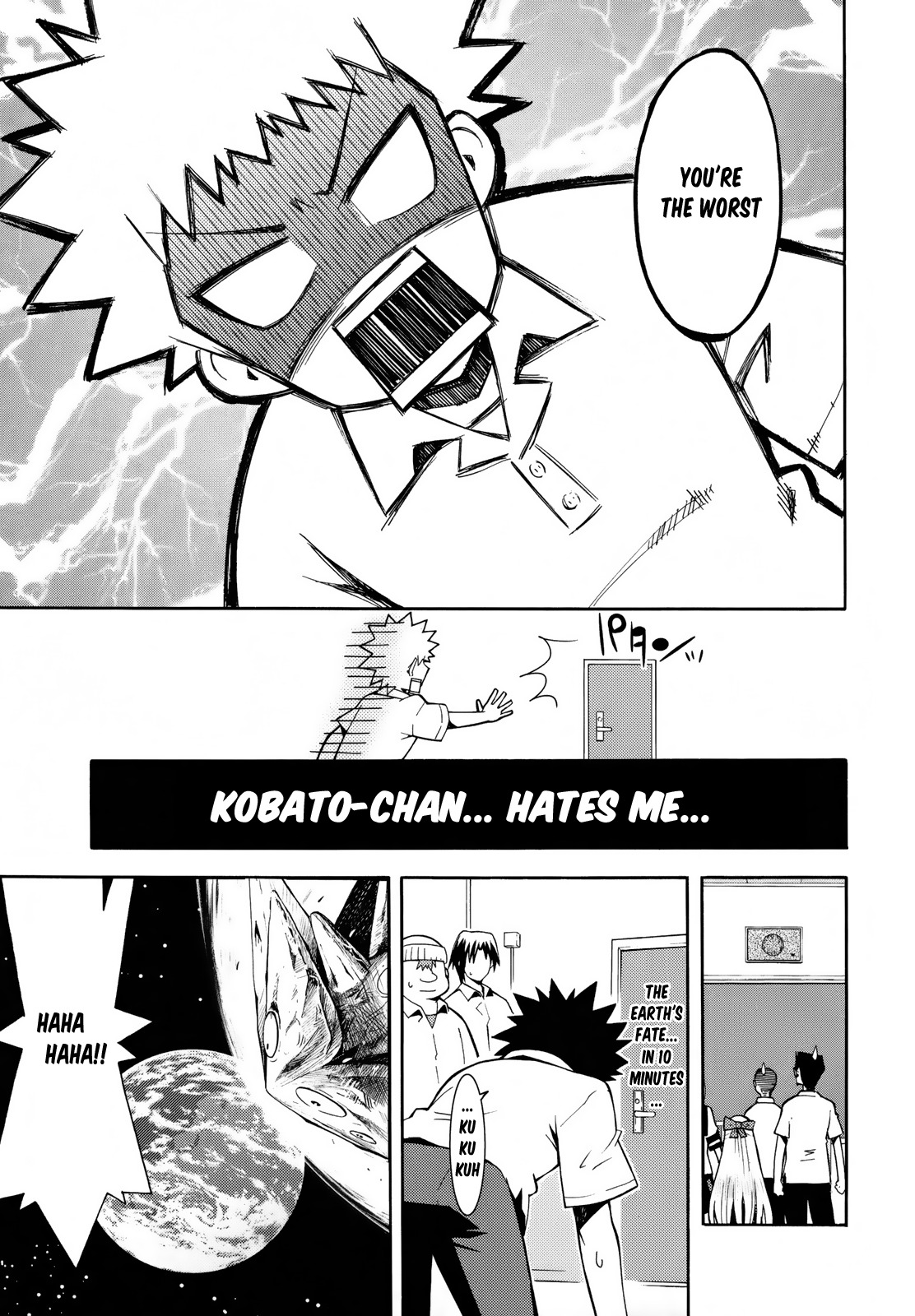 Meteor-san Strike desu! Chapter 6 page 33 - Chapter 6: A maiden's secret
