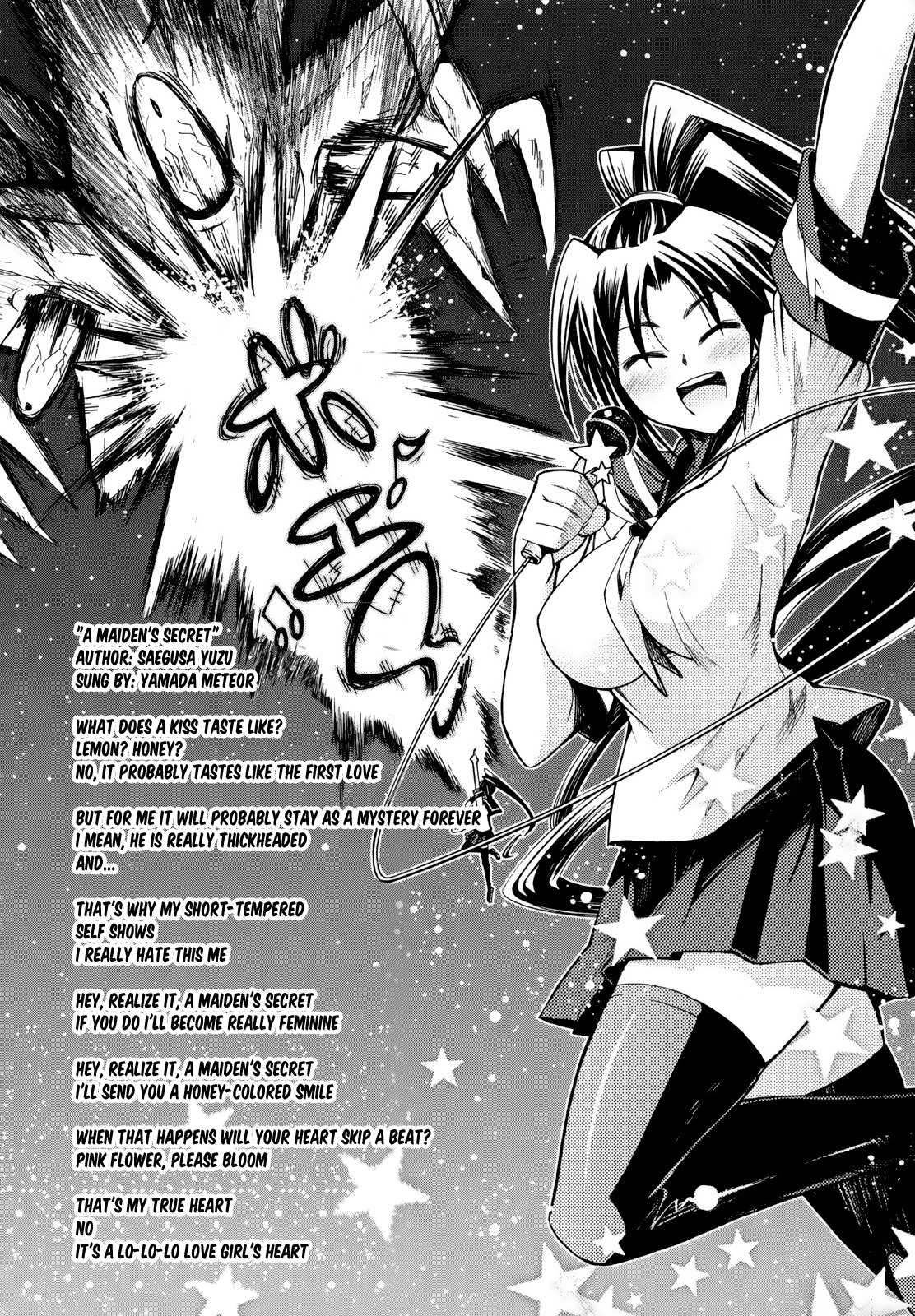 Meteor-san Strike desu! Chapter 6 page 37 - Chapter 6: A maiden's secret