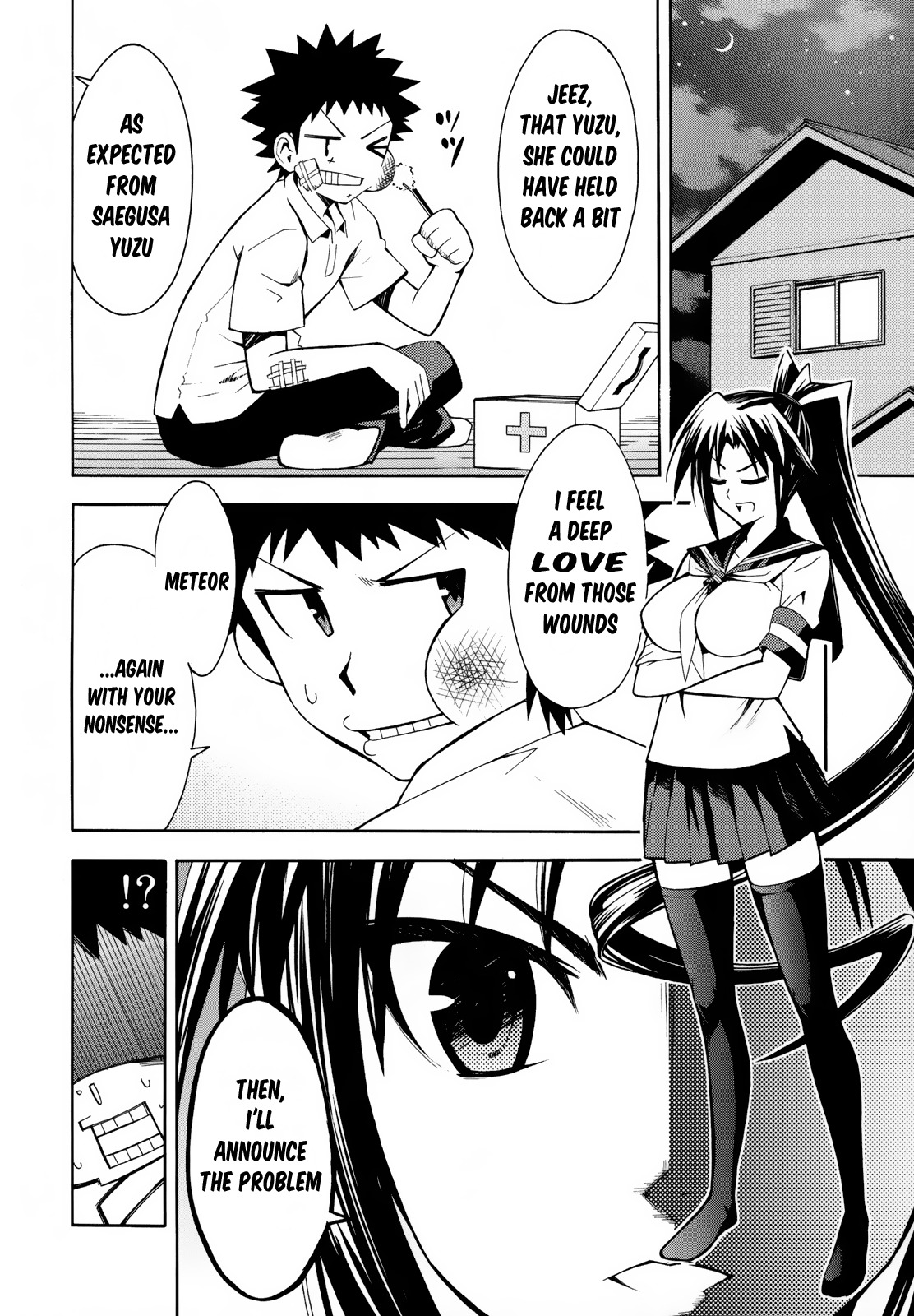 Meteor-san Strike desu! Chapter 6 page 4 - Chapter 6: A maiden's secret
