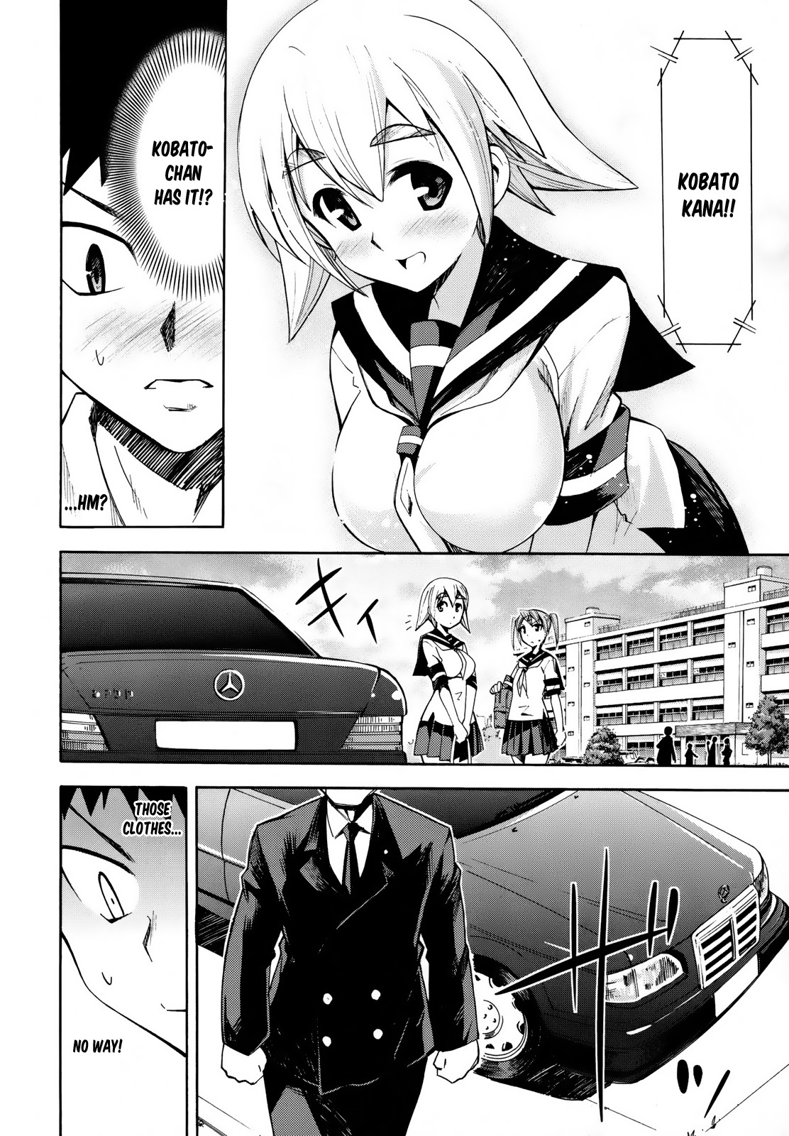 Meteor-san Strike desu! Chapter 6 page 41 - Chapter 6: A maiden's secret