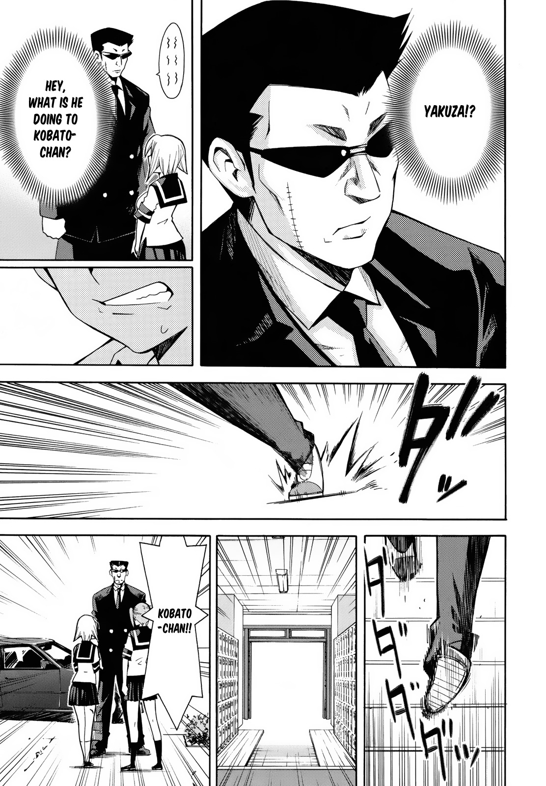 Meteor-san Strike desu! Chapter 6 page 42 - Chapter 6: A maiden's secret