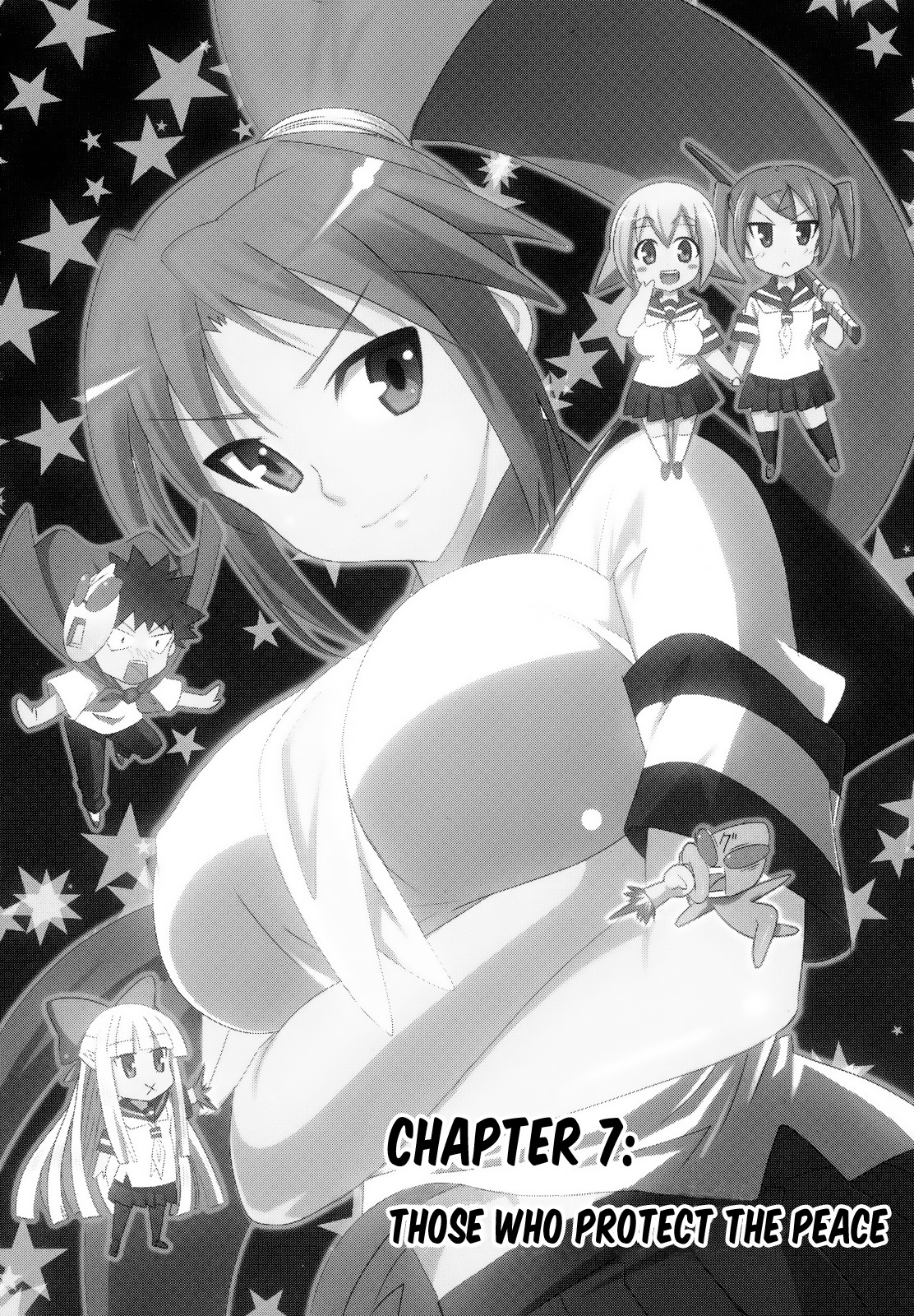 Meteor-san Strike desu! Chapter 7 page 1 - Chapter 7: Those who protect the peace