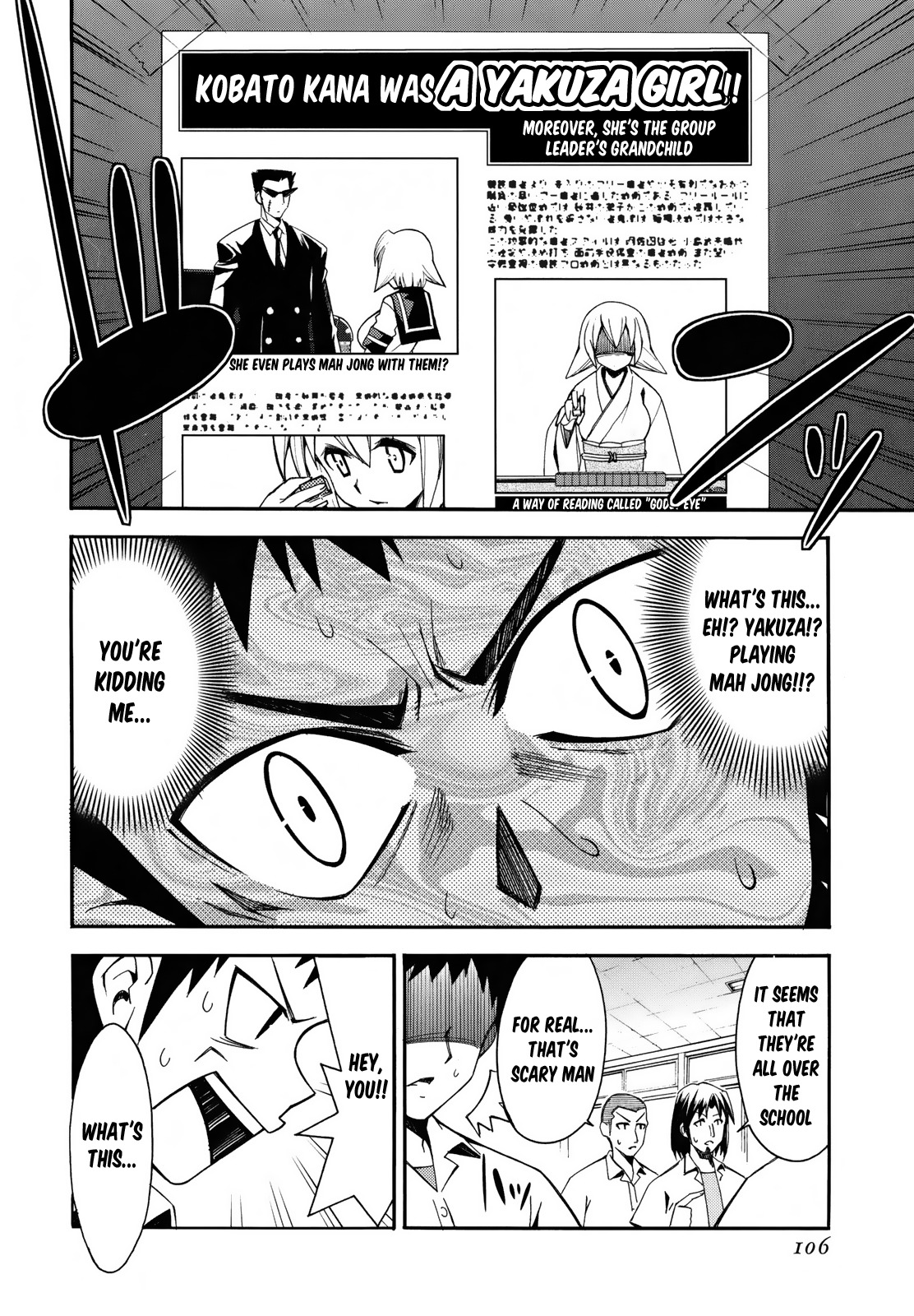 Meteor-san Strike desu! Chapter 7 page 11 - Chapter 7: Those who protect the peace