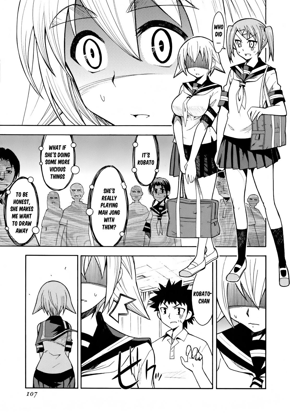 Meteor-san Strike desu! Chapter 7 page 12 - Chapter 7: Those who protect the peace