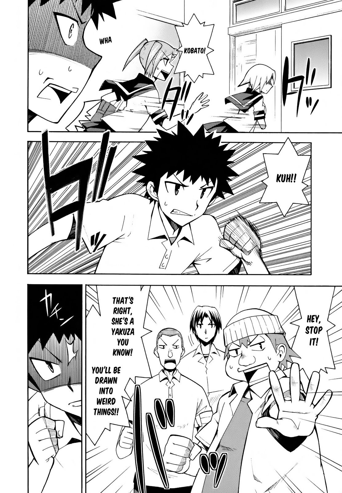 Meteor-san Strike desu! Chapter 7 page 13 - Chapter 7: Those who protect the peace