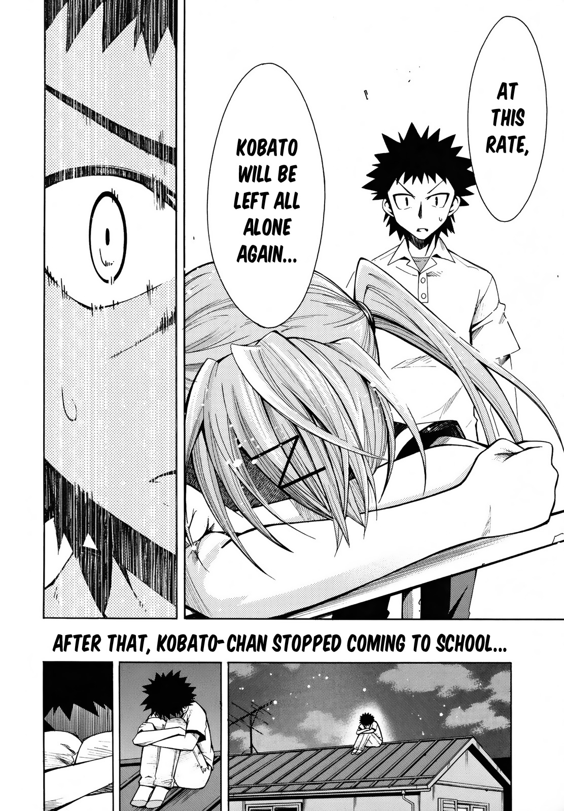 Meteor-san Strike desu! Chapter 7 page 17 - Chapter 7: Those who protect the peace