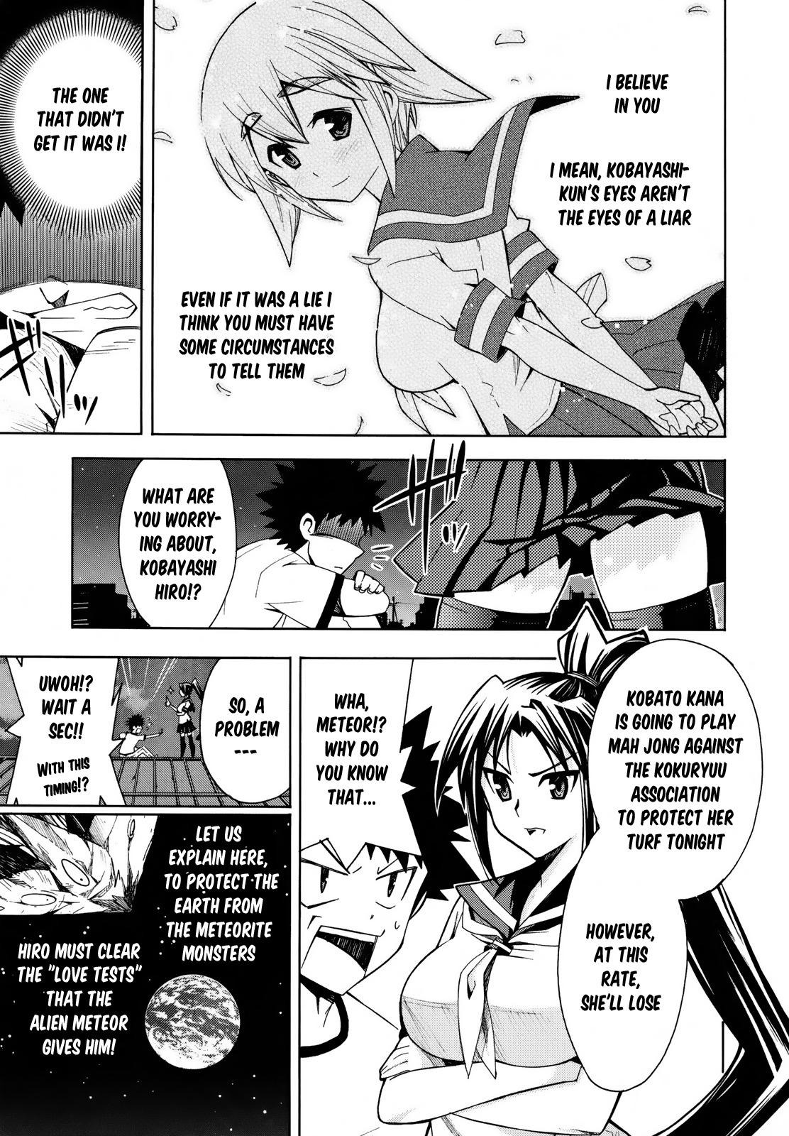 Meteor-san Strike desu! Chapter 7 page 18 - Chapter 7: Those who protect the peace