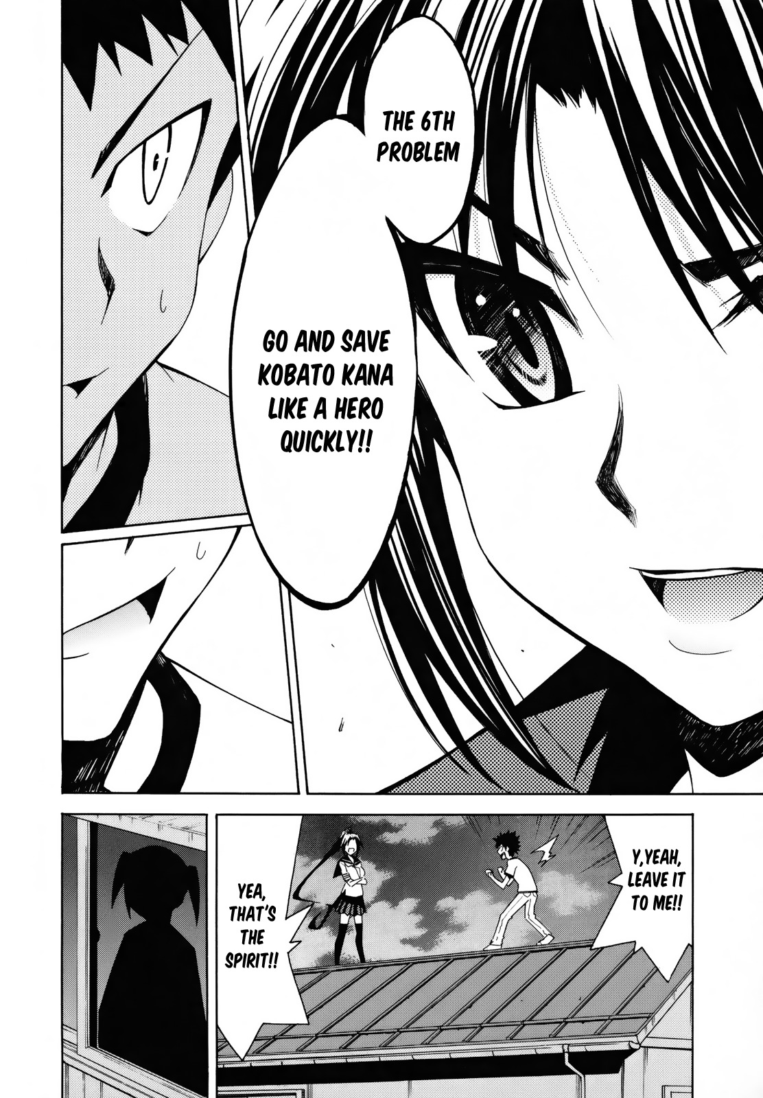 Meteor-san Strike desu! Chapter 7 page 19 - Chapter 7: Those who protect the peace