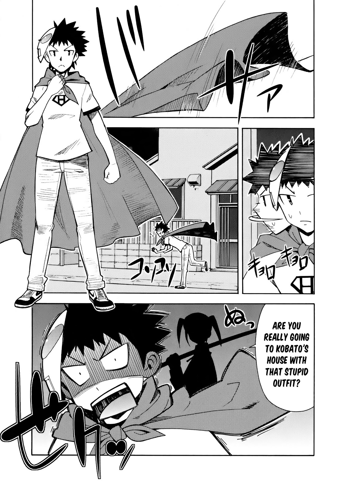 Meteor-san Strike desu! Chapter 7 page 20 - Chapter 7: Those who protect the peace