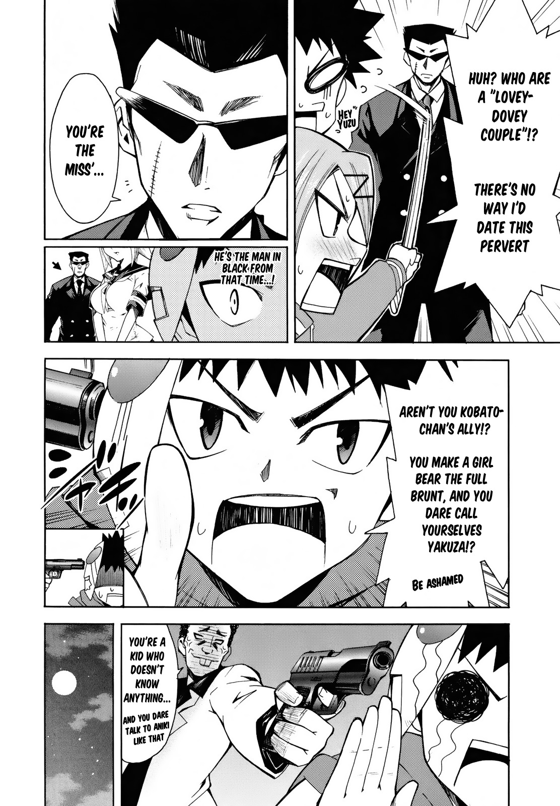 Meteor-san Strike desu! Chapter 7 page 23 - Chapter 7: Those who protect the peace