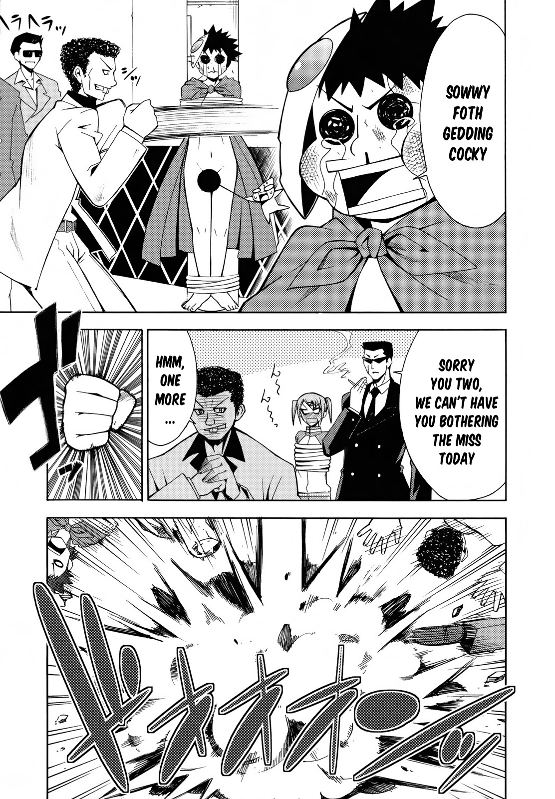 Meteor-san Strike desu! Chapter 7 page 24 - Chapter 7: Those who protect the peace
