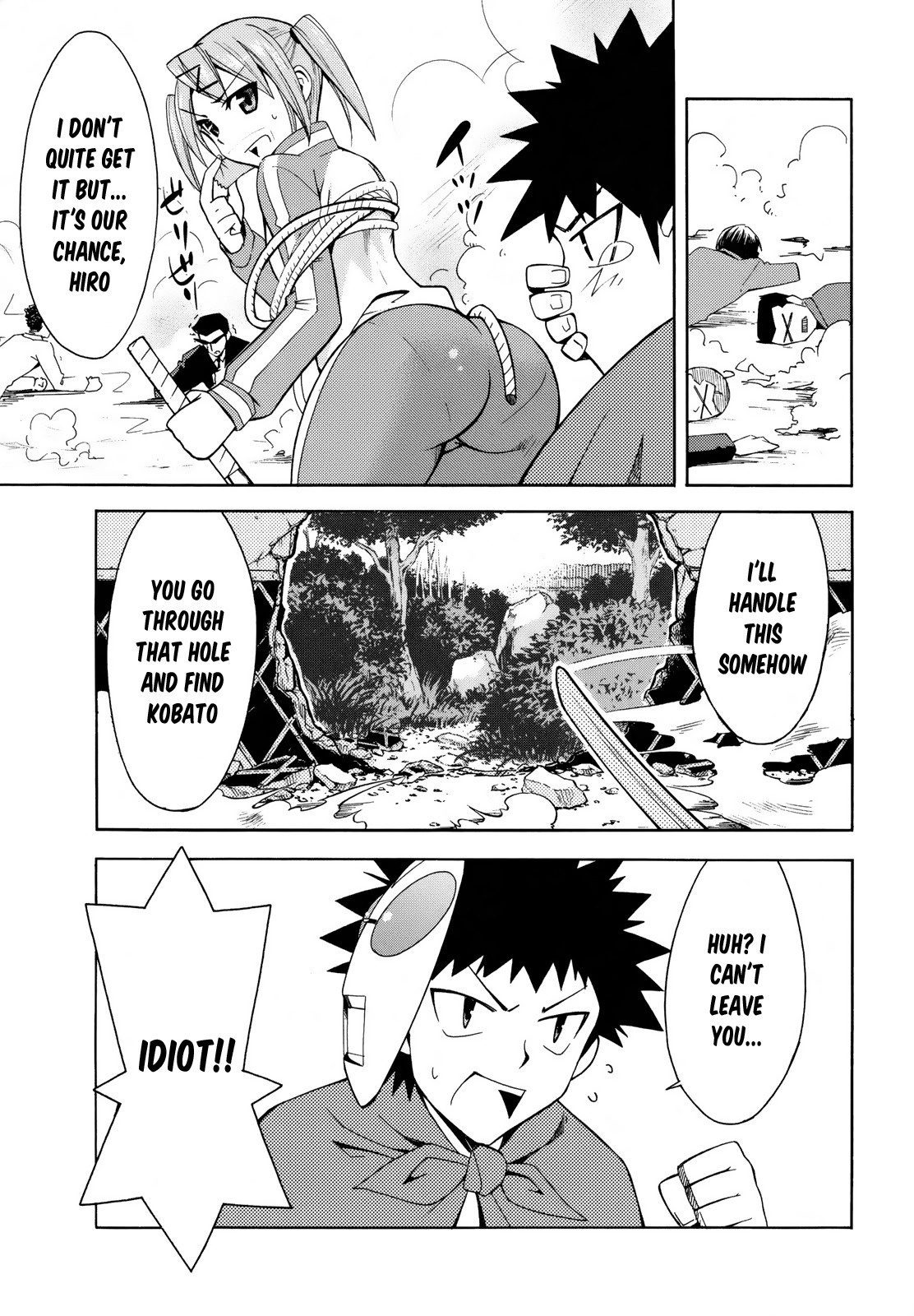 Meteor-san Strike desu! Chapter 7 page 26 - Chapter 7: Those who protect the peace