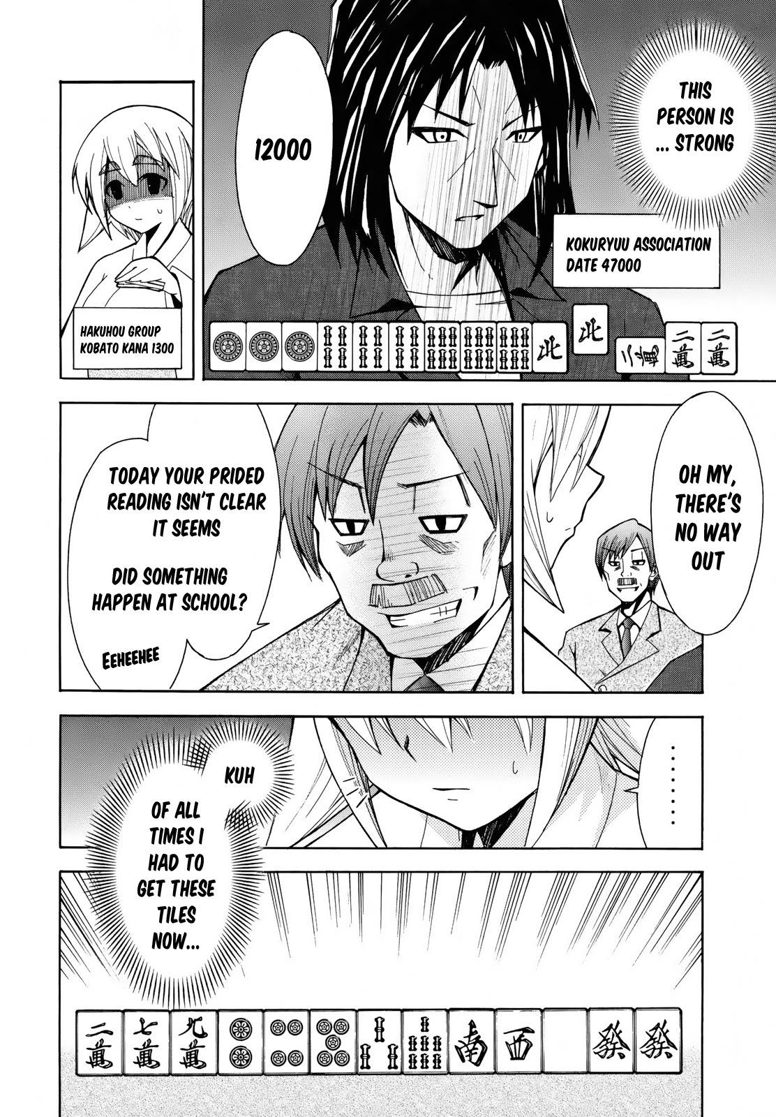 Meteor-san Strike desu! Chapter 7 page 29 - Chapter 7: Those who protect the peace