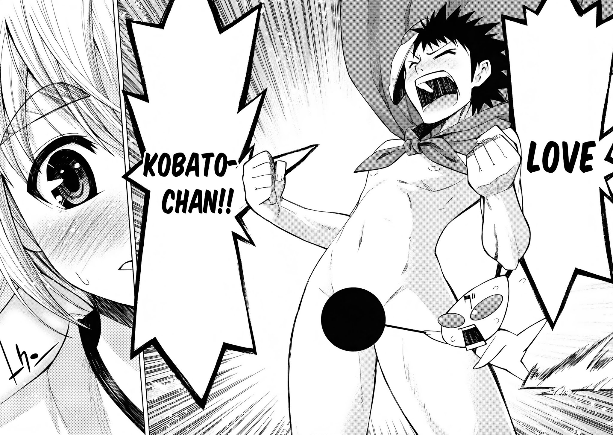 Meteor-san Strike desu! Chapter 7 page 33 - Chapter 7: Those who protect the peace