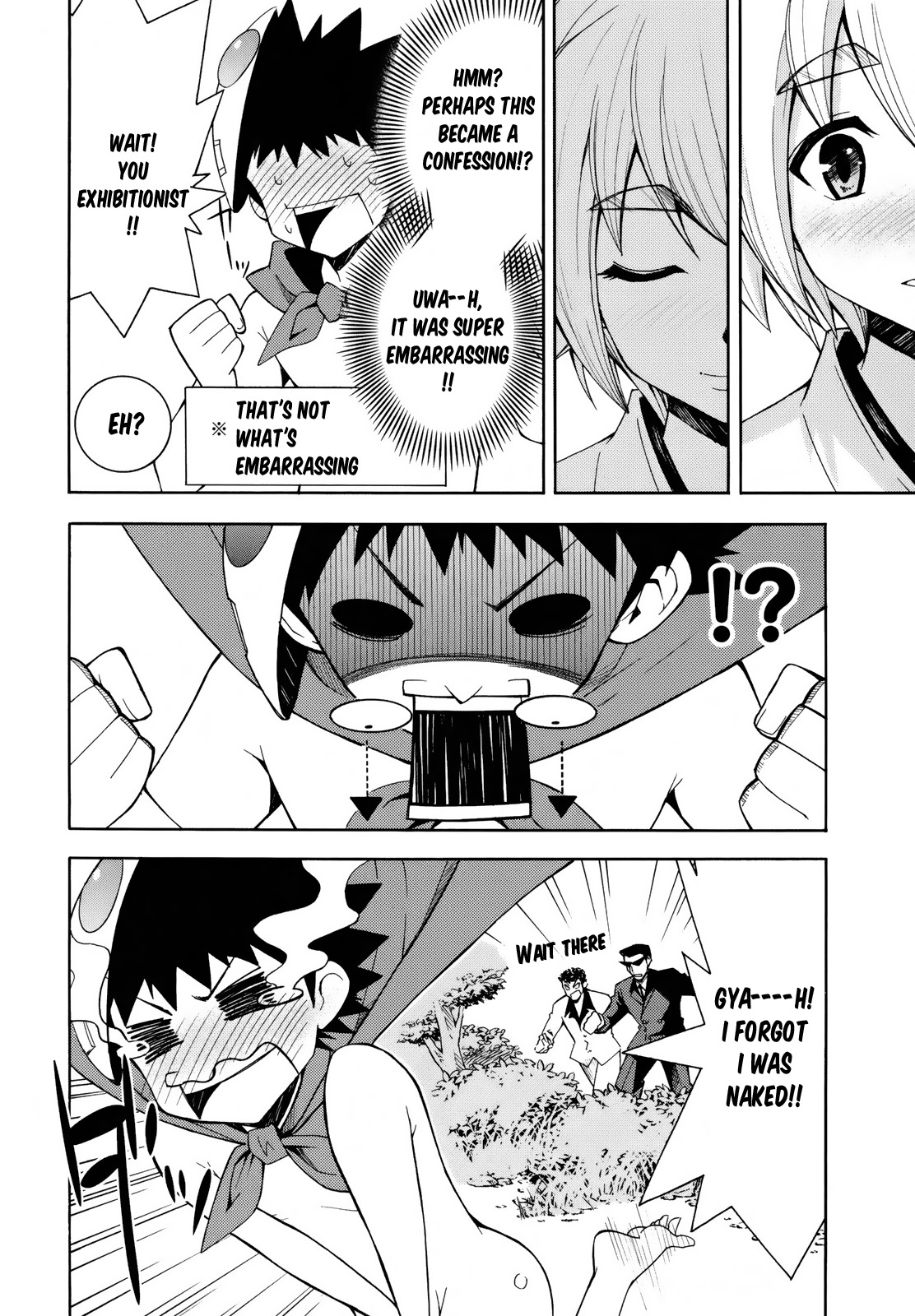 Meteor-san Strike desu! Chapter 7 page 34 - Chapter 7: Those who protect the peace