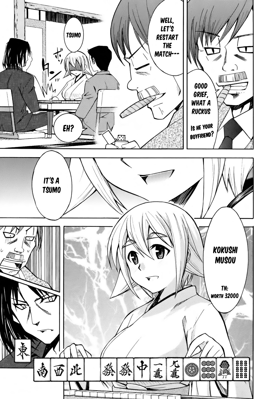 Meteor-san Strike desu! Chapter 7 page 35 - Chapter 7: Those who protect the peace