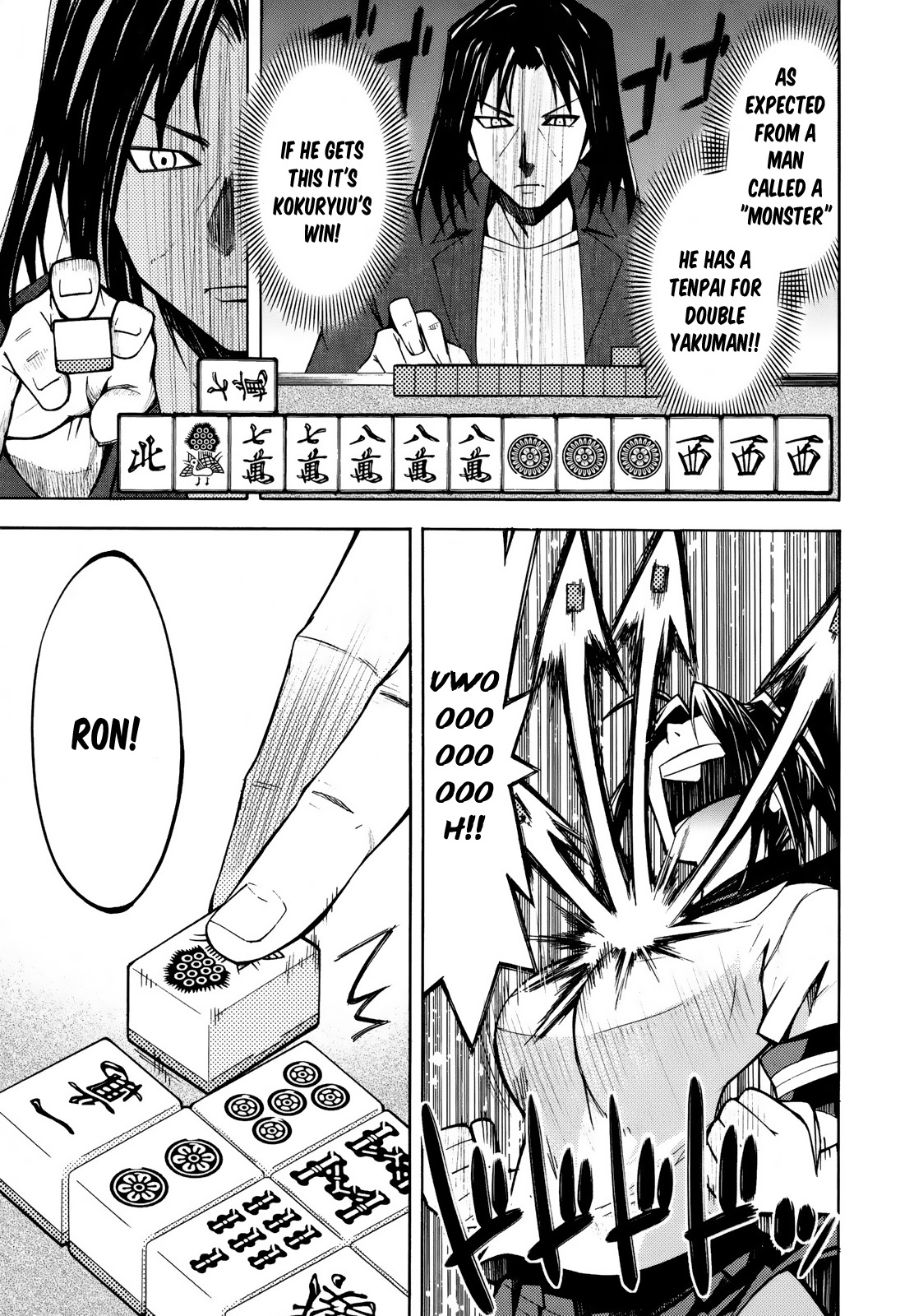 Meteor-san Strike desu! Chapter 7 page 37 - Chapter 7: Those who protect the peace