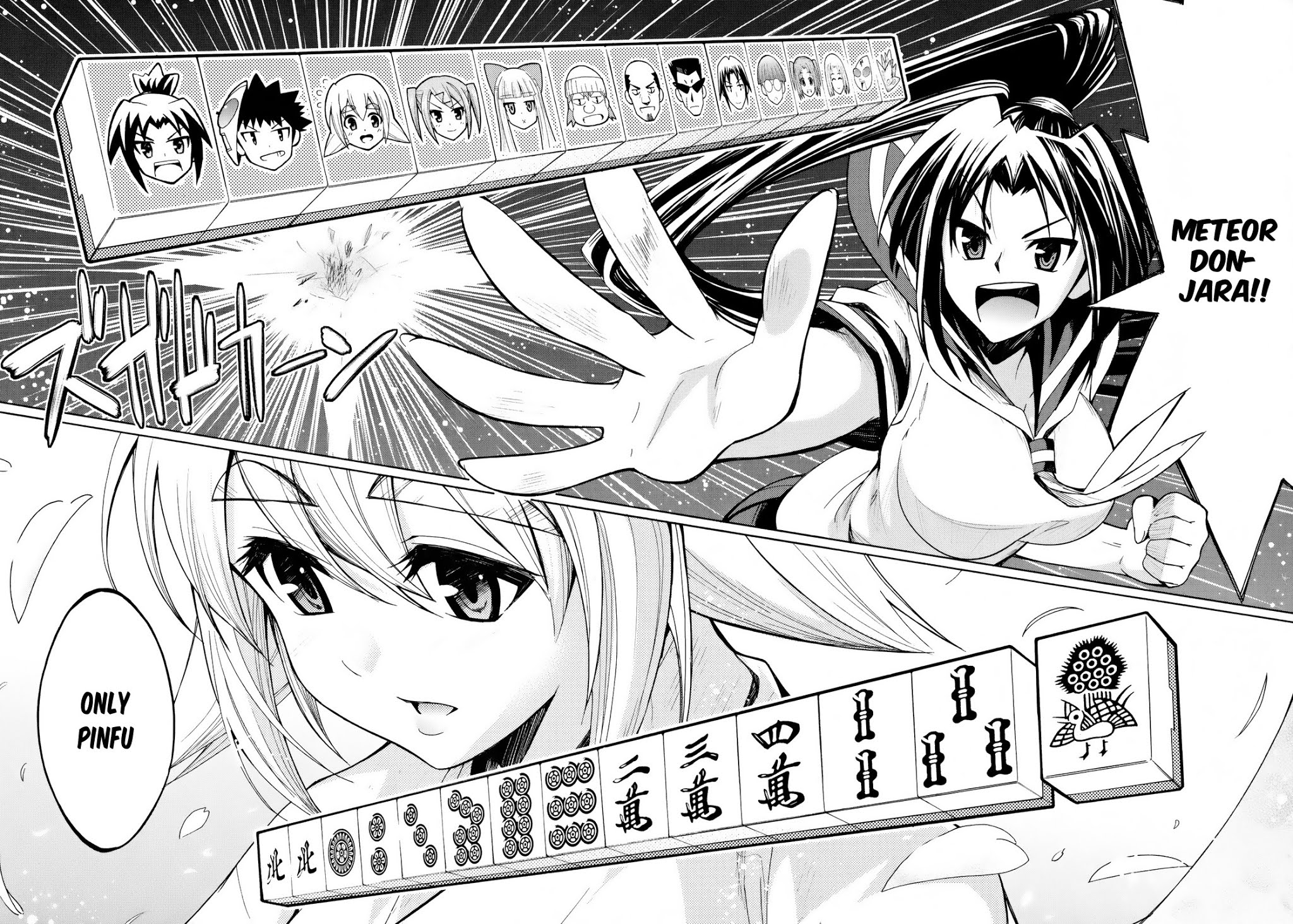 Meteor-san Strike desu! Chapter 7 page 38 - Chapter 7: Those who protect the peace