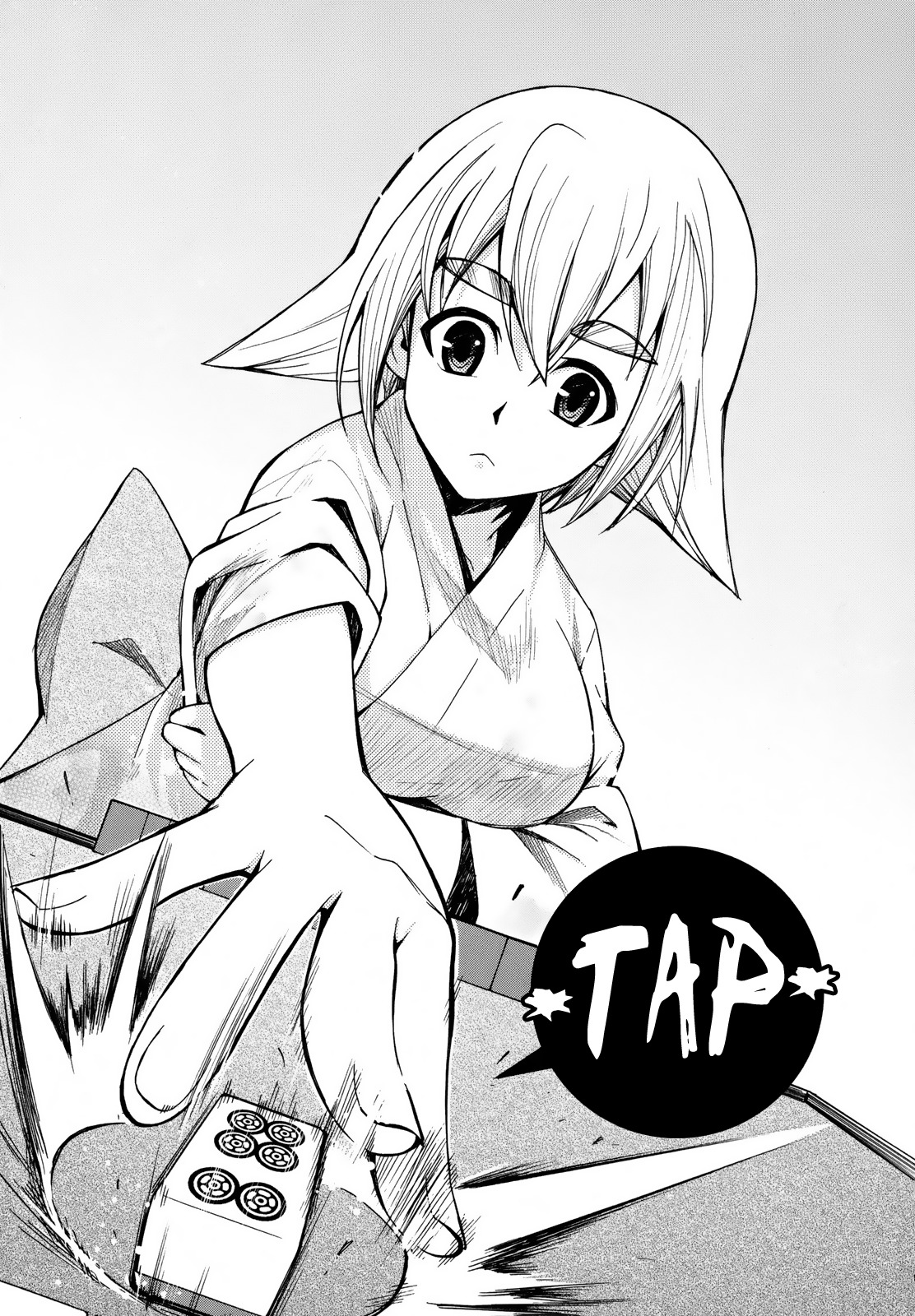 Meteor-san Strike desu! Chapter 7 page 4 - Chapter 7: Those who protect the peace