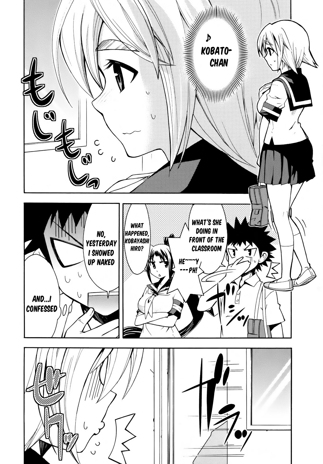Meteor-san Strike desu! Chapter 7 page 41 - Chapter 7: Those who protect the peace