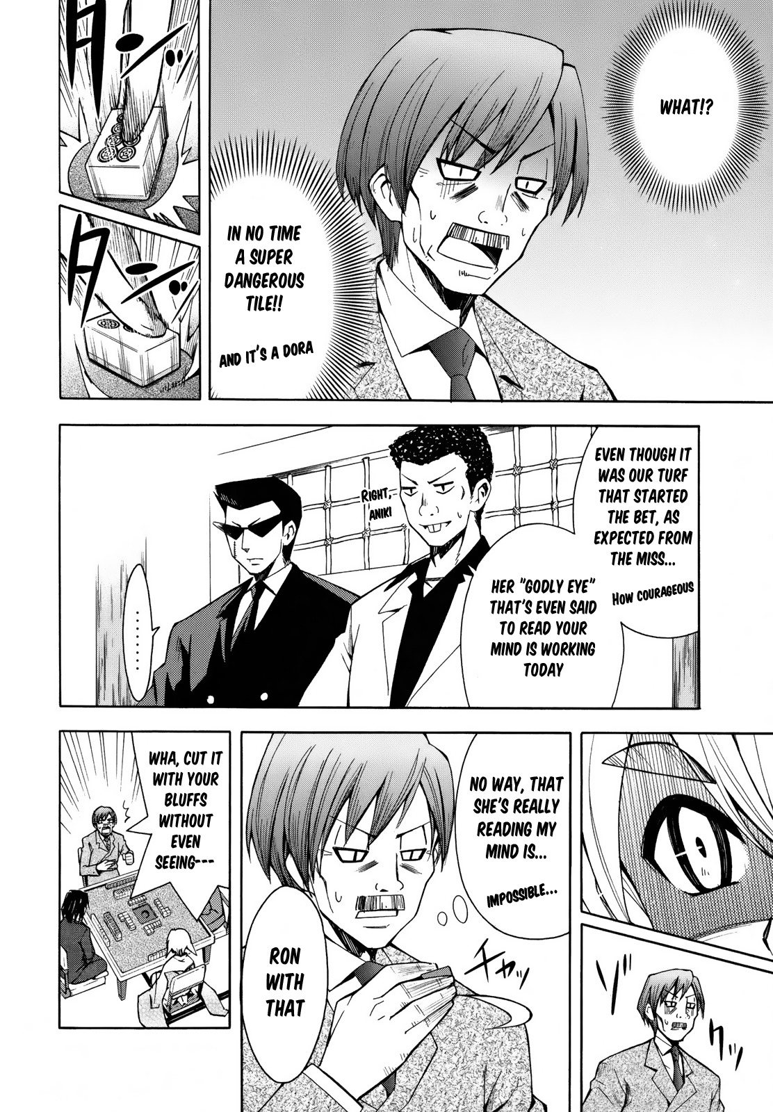 Meteor-san Strike desu! Chapter 7 page 5 - Chapter 7: Those who protect the peace