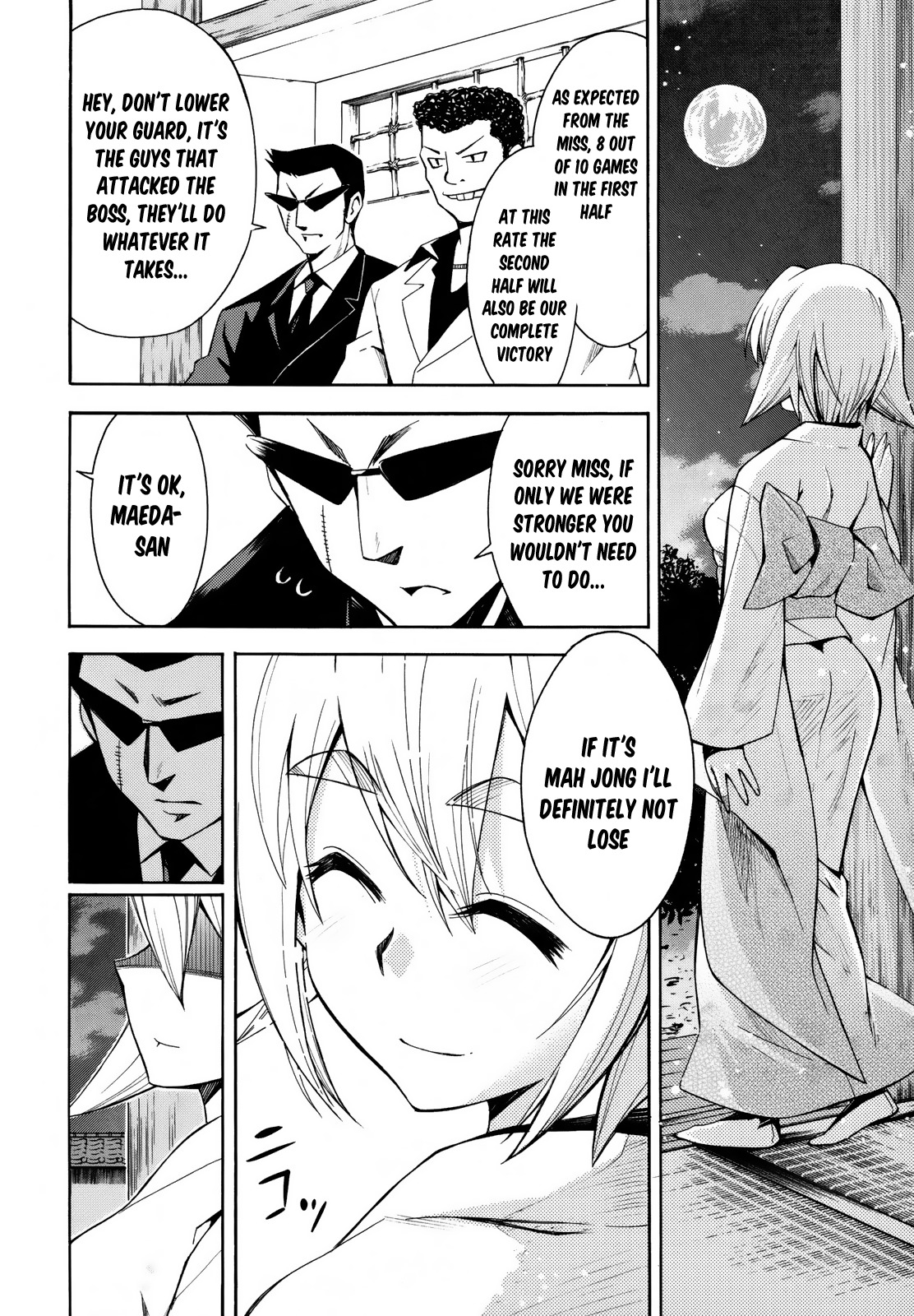Meteor-san Strike desu! Chapter 7 page 7 - Chapter 7: Those who protect the peace