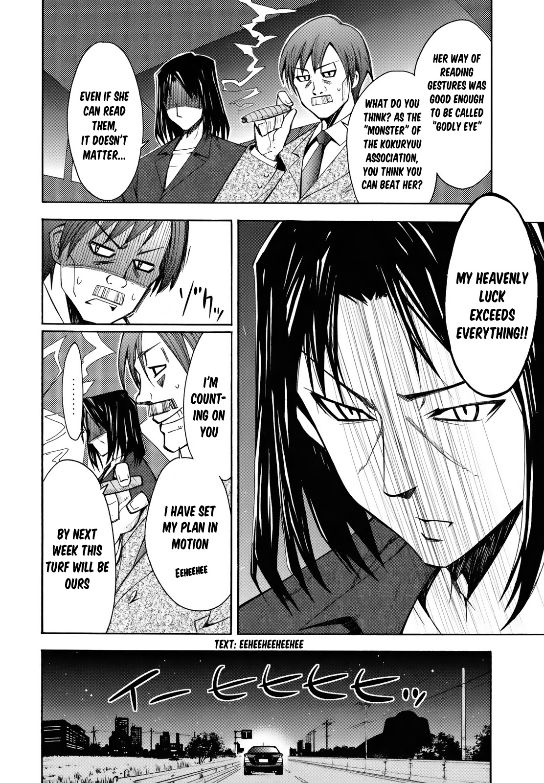 Meteor-san Strike desu! Chapter 7 page 9 - Chapter 7: Those who protect the peace