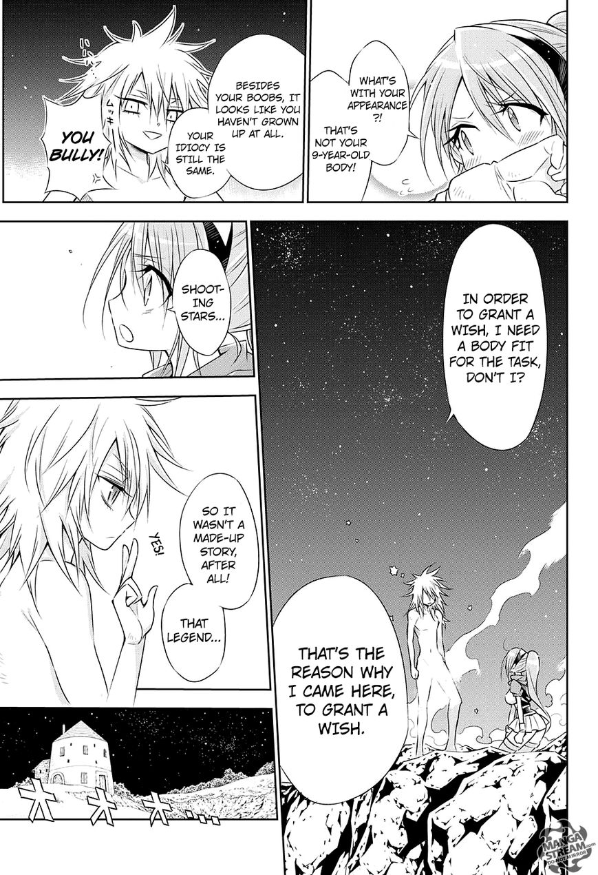 Meteor Syndrome Chapter 1 page 14 - Chapter 1