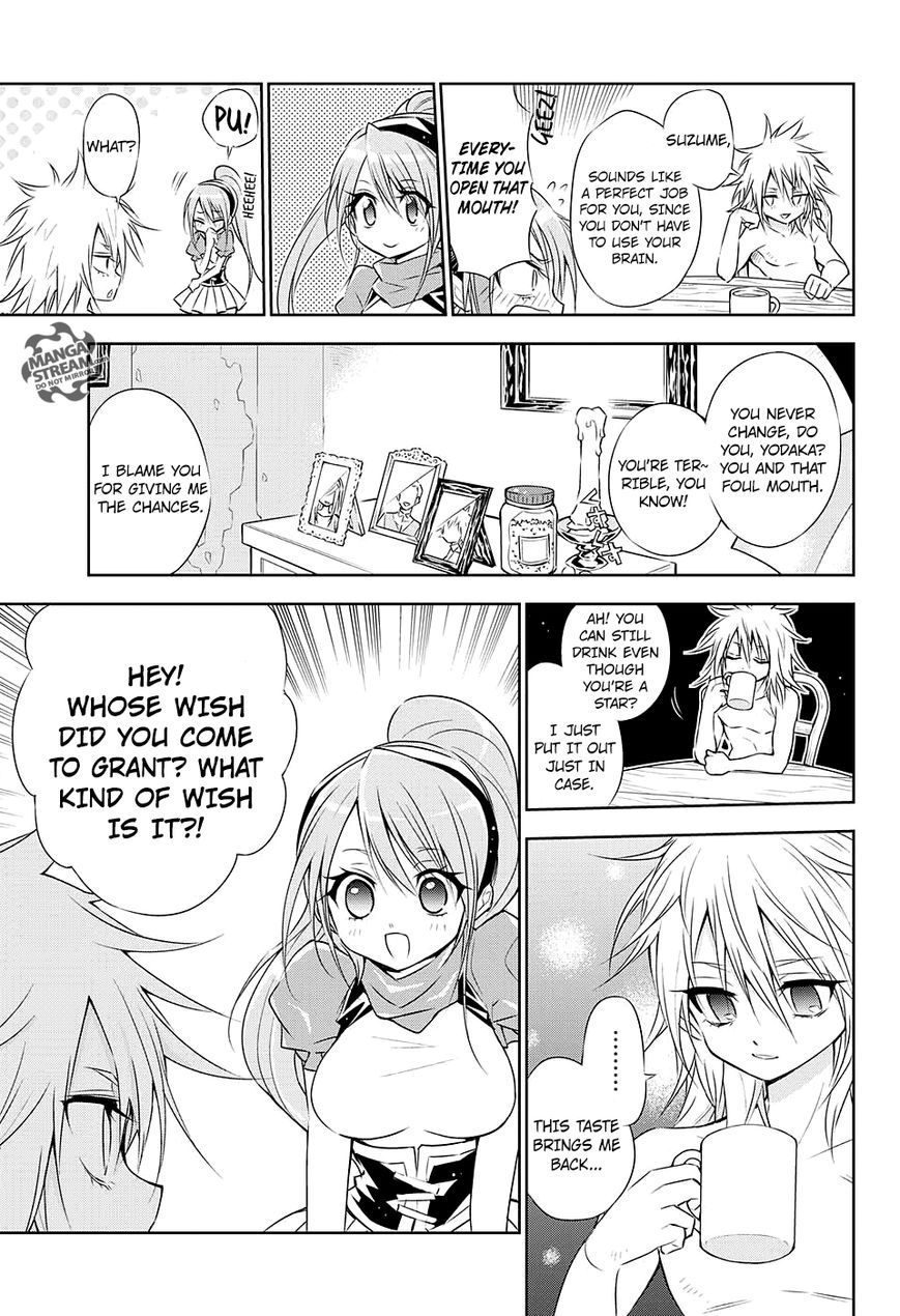 Meteor Syndrome Chapter 1 page 16 - Chapter 1
