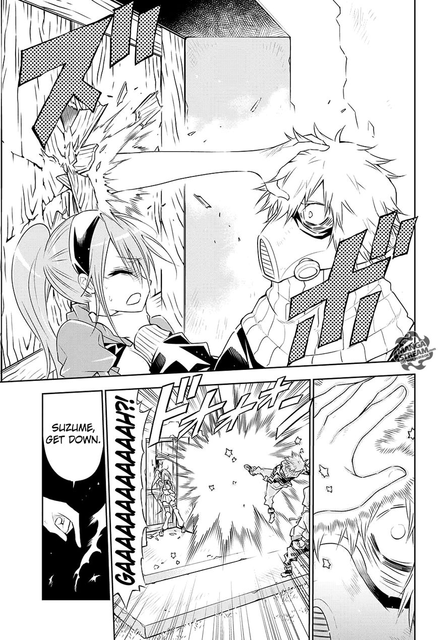 Meteor Syndrome Chapter 1 page 22 - Chapter 1