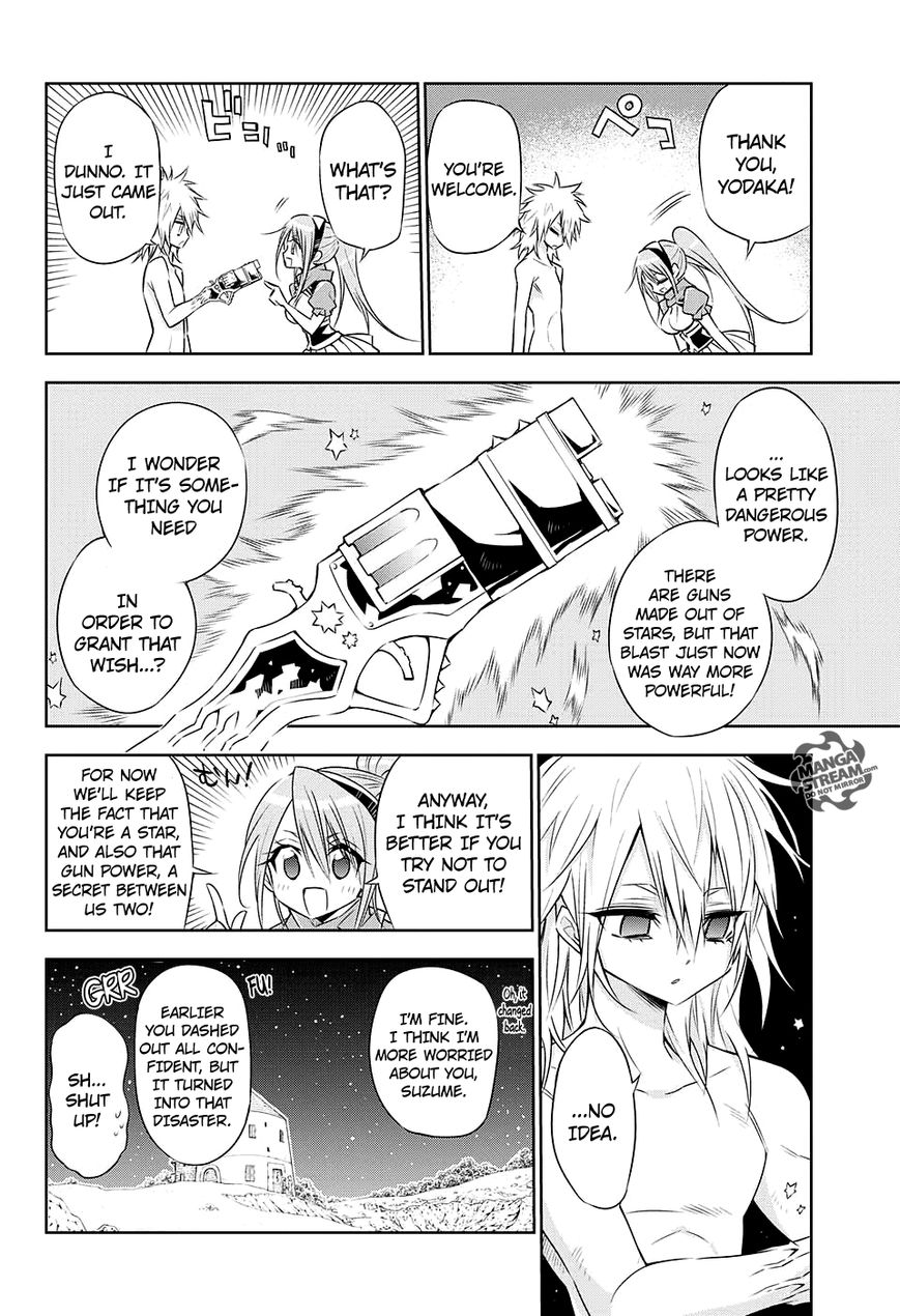 Meteor Syndrome Chapter 1 page 24 - Chapter 1