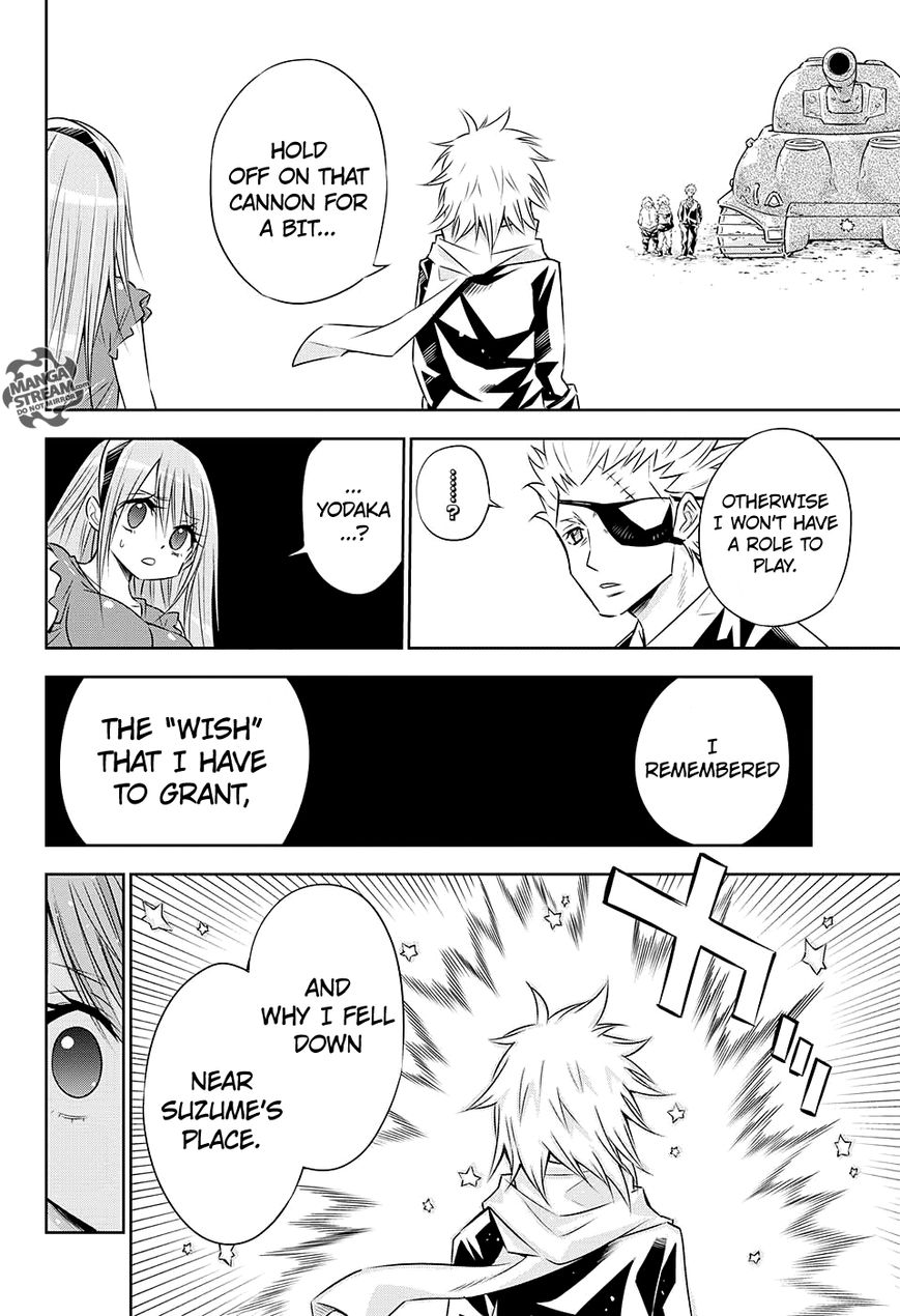 Meteor Syndrome Chapter 1 page 32 - Chapter 1