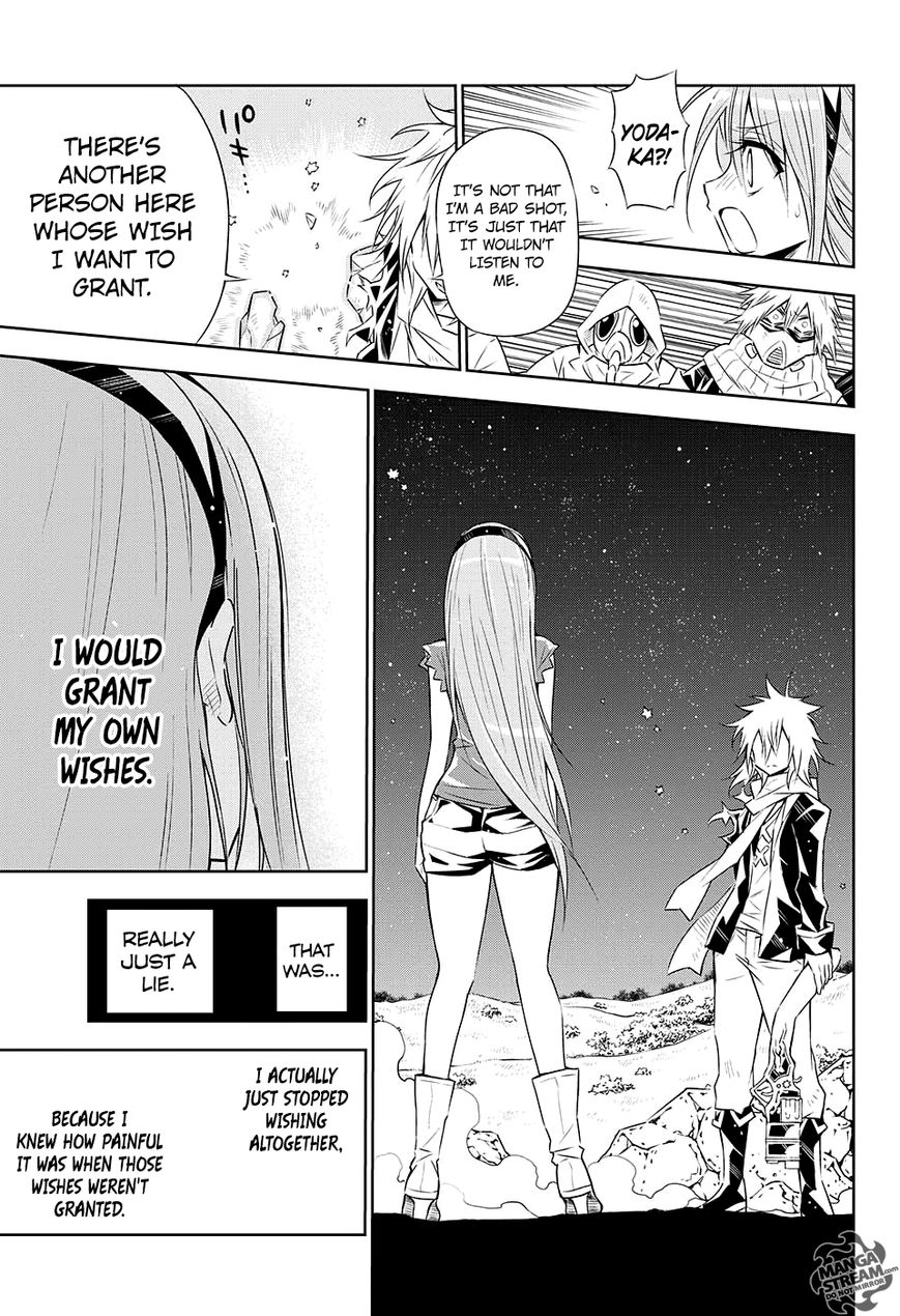 Meteor Syndrome Chapter 1 page 41 - Chapter 1