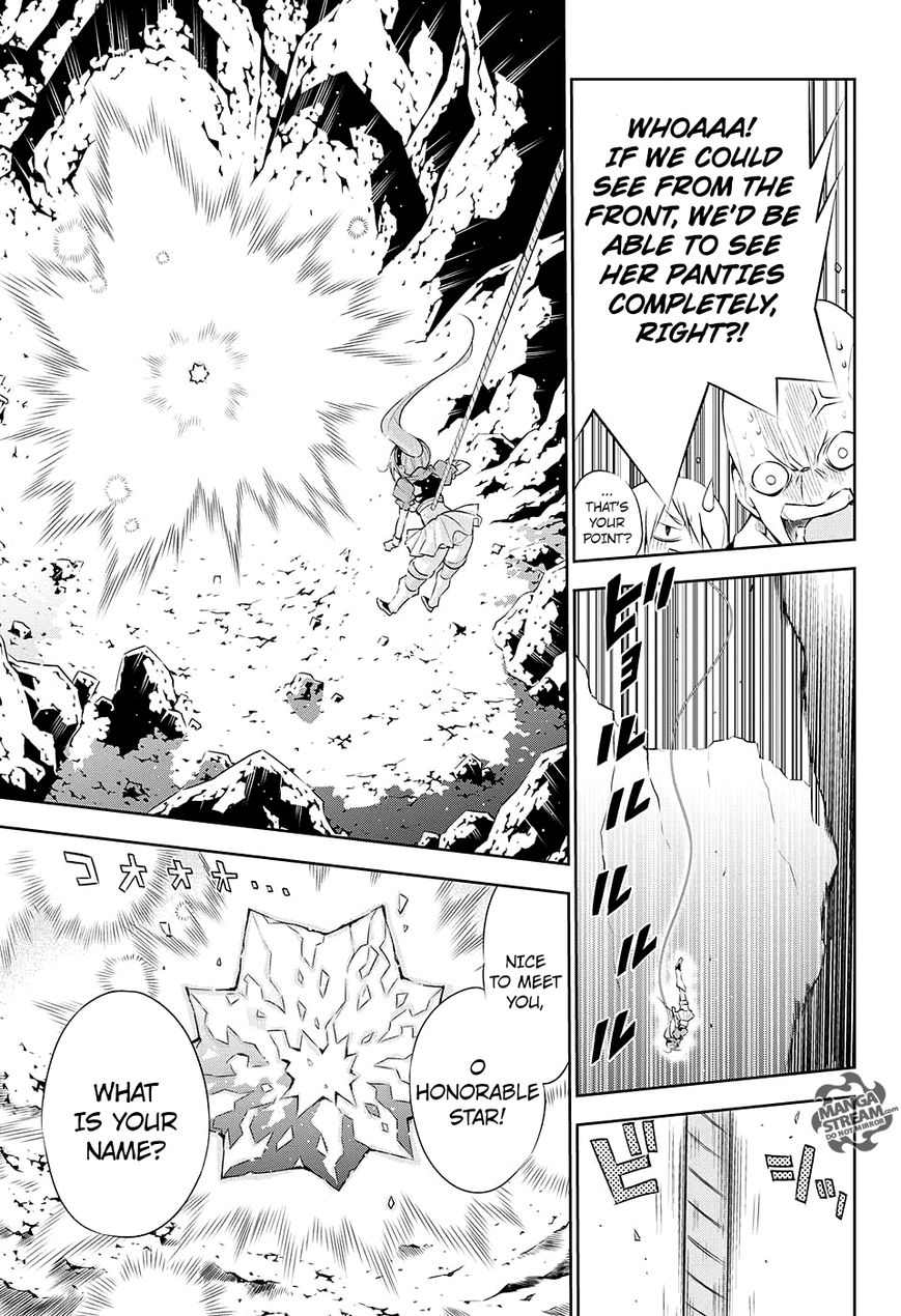 Meteor Syndrome Chapter 1 page 6 - Chapter 1